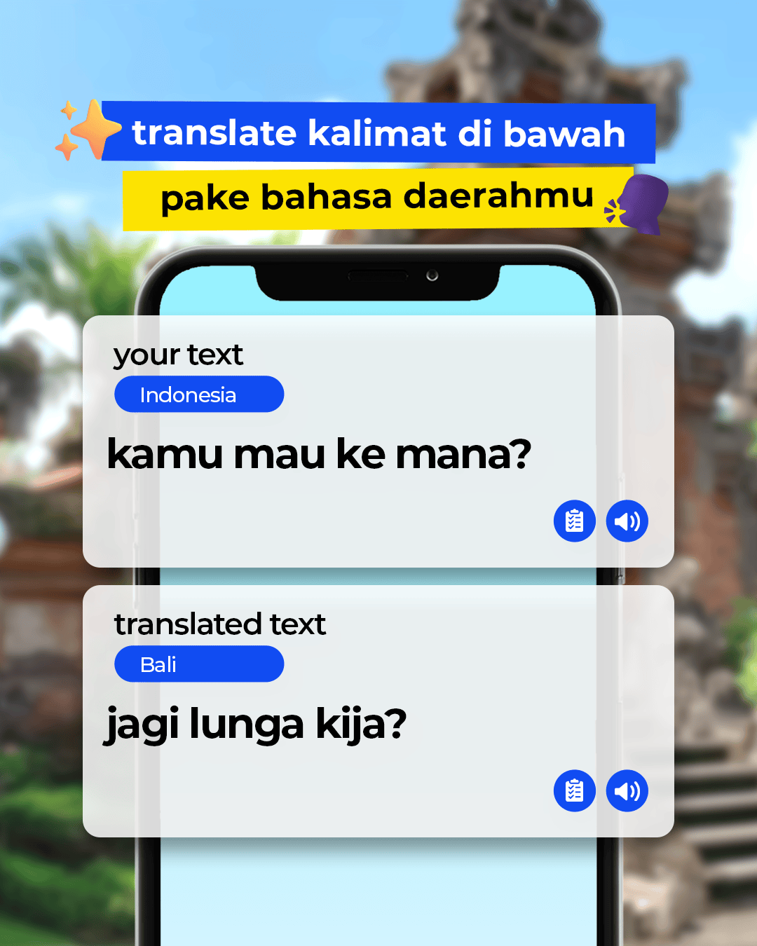 Bahasa Boleh Berbeda