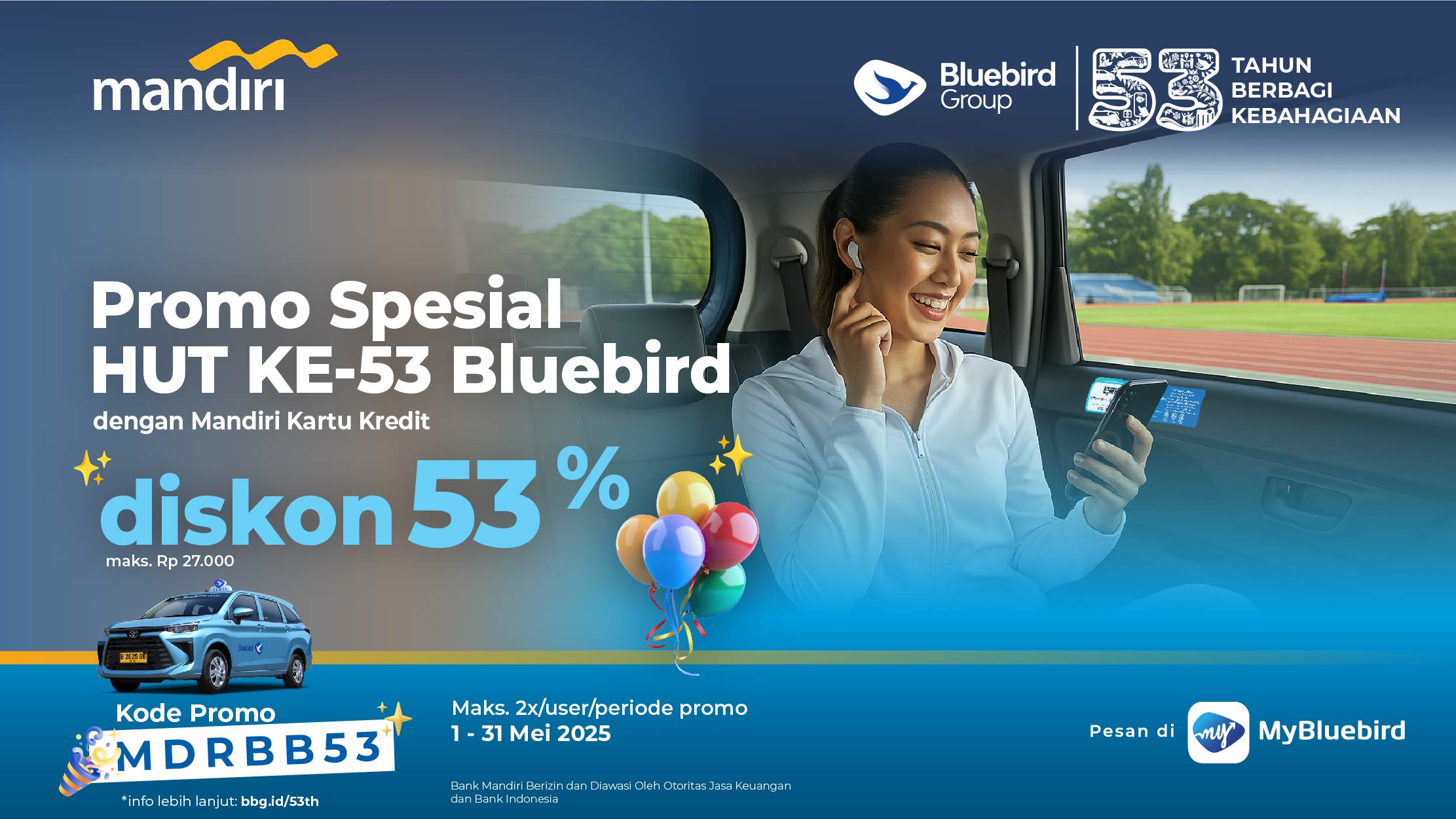 promo