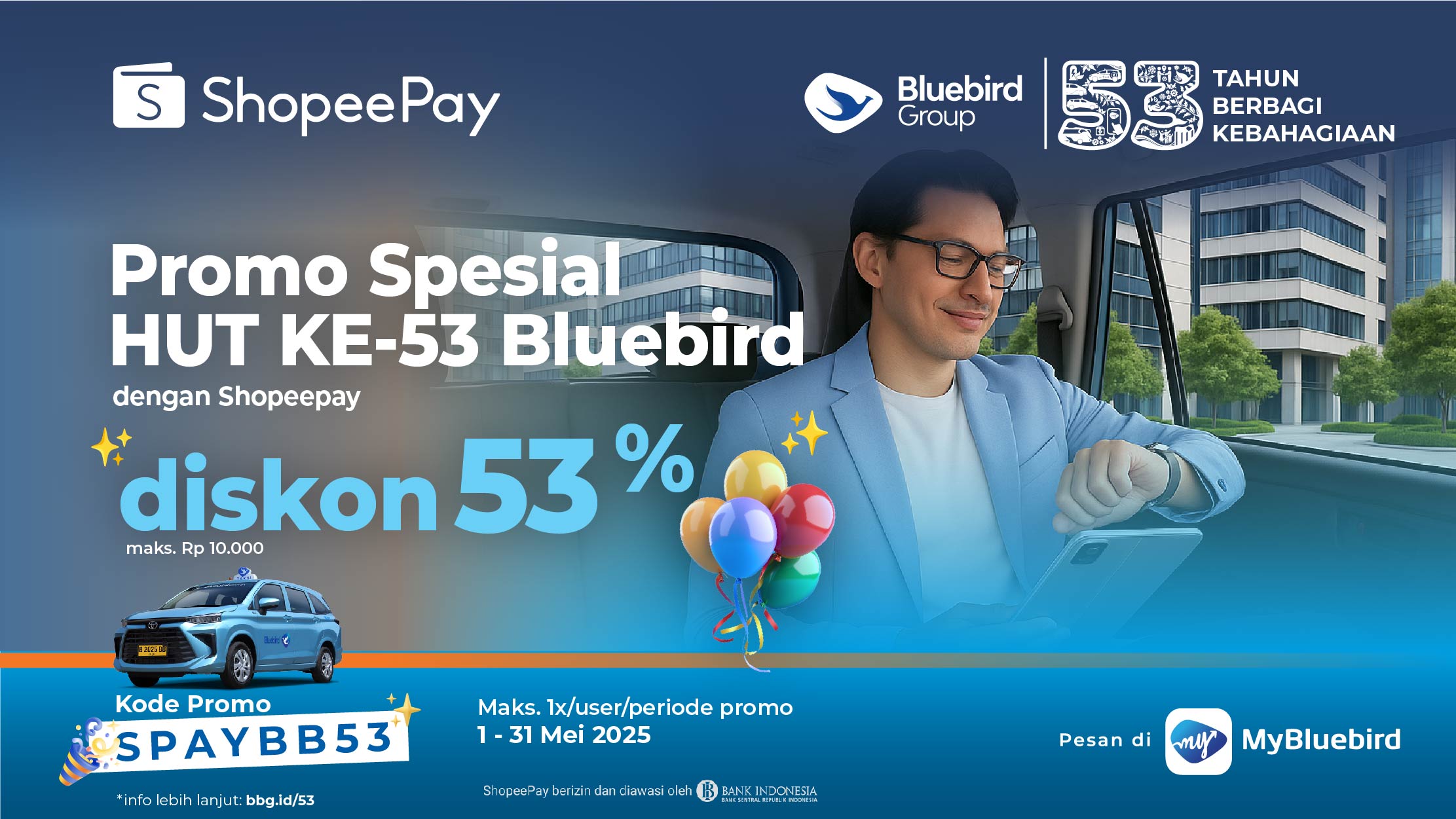 promo