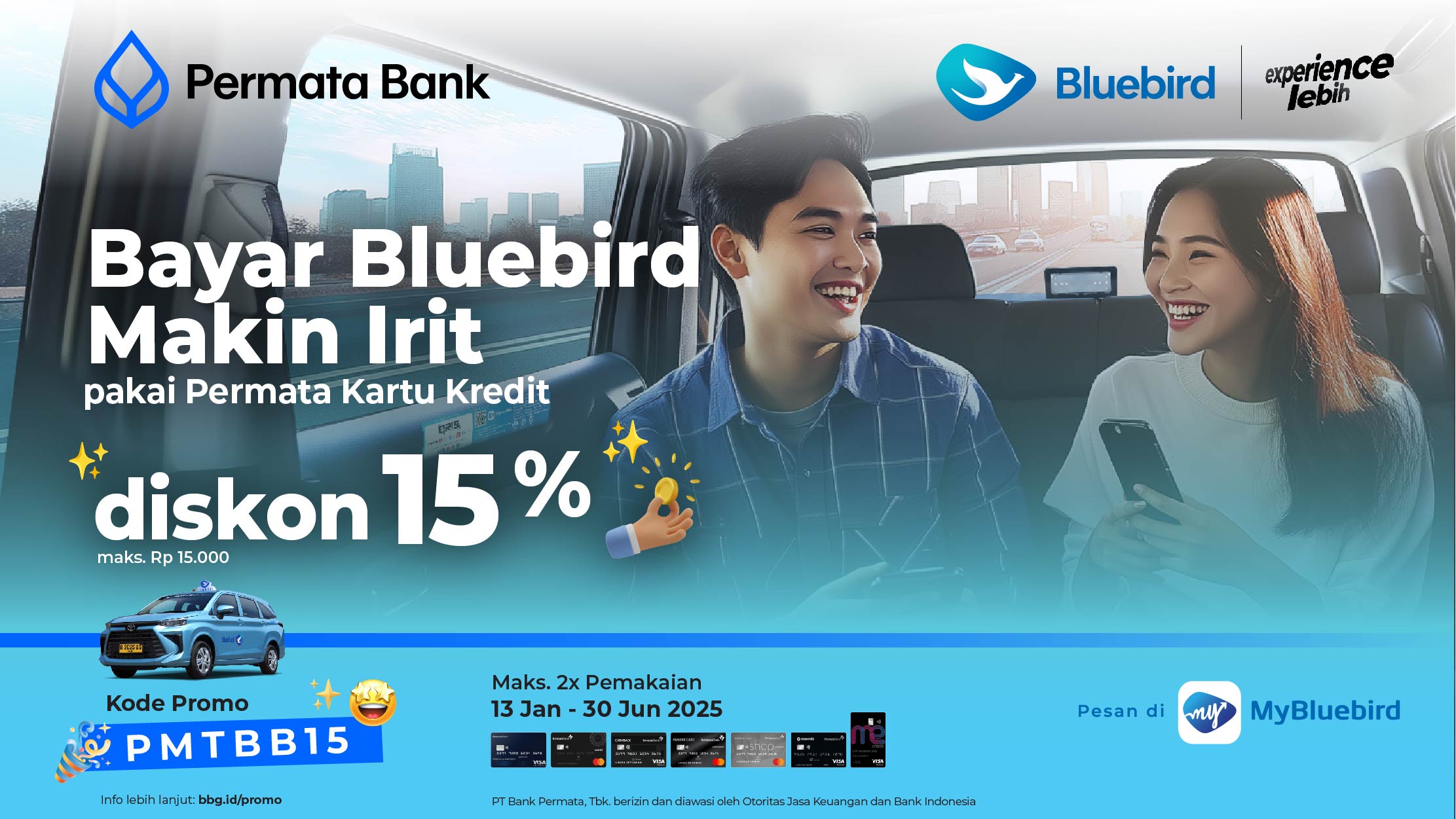 promo