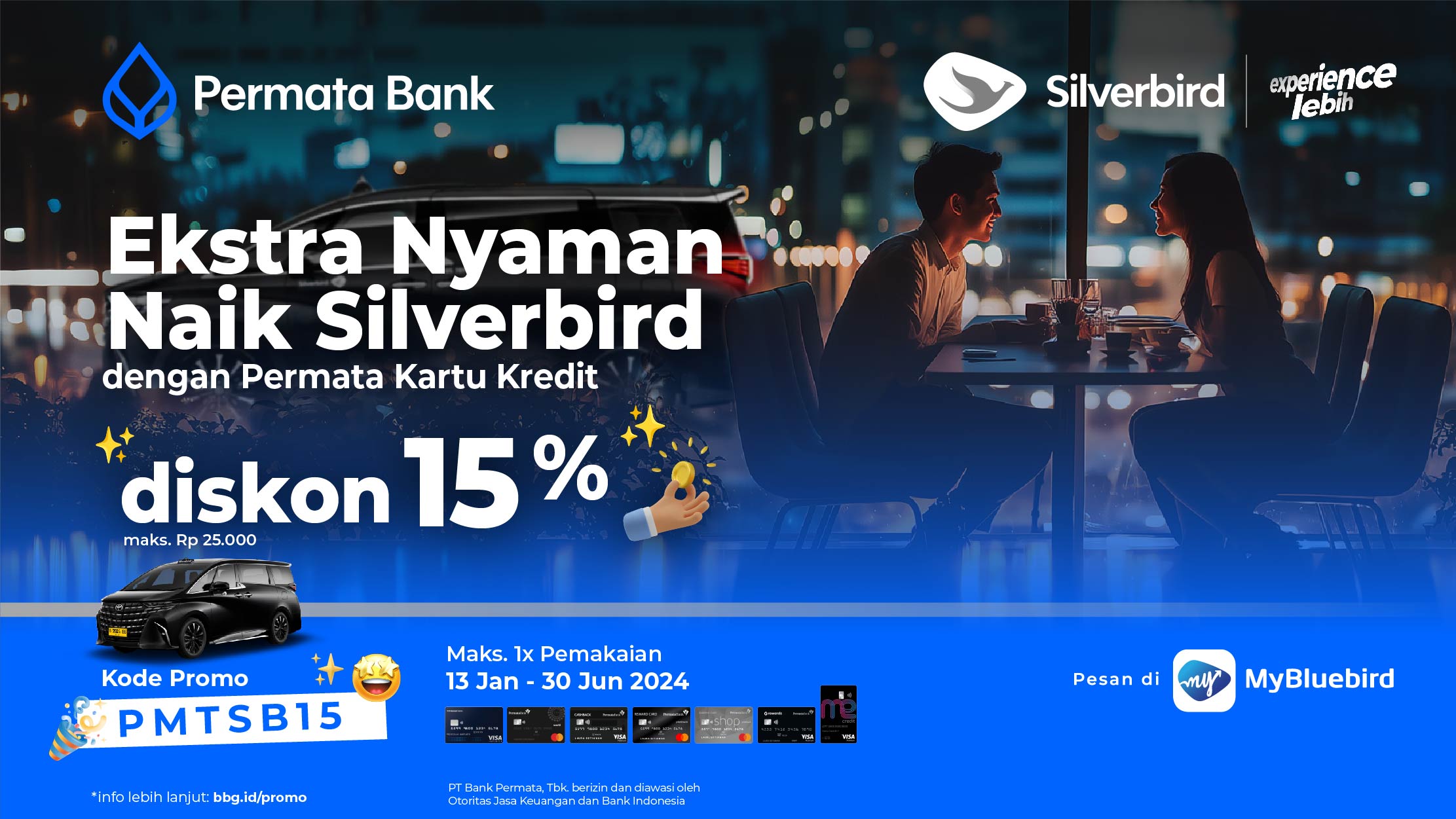promo