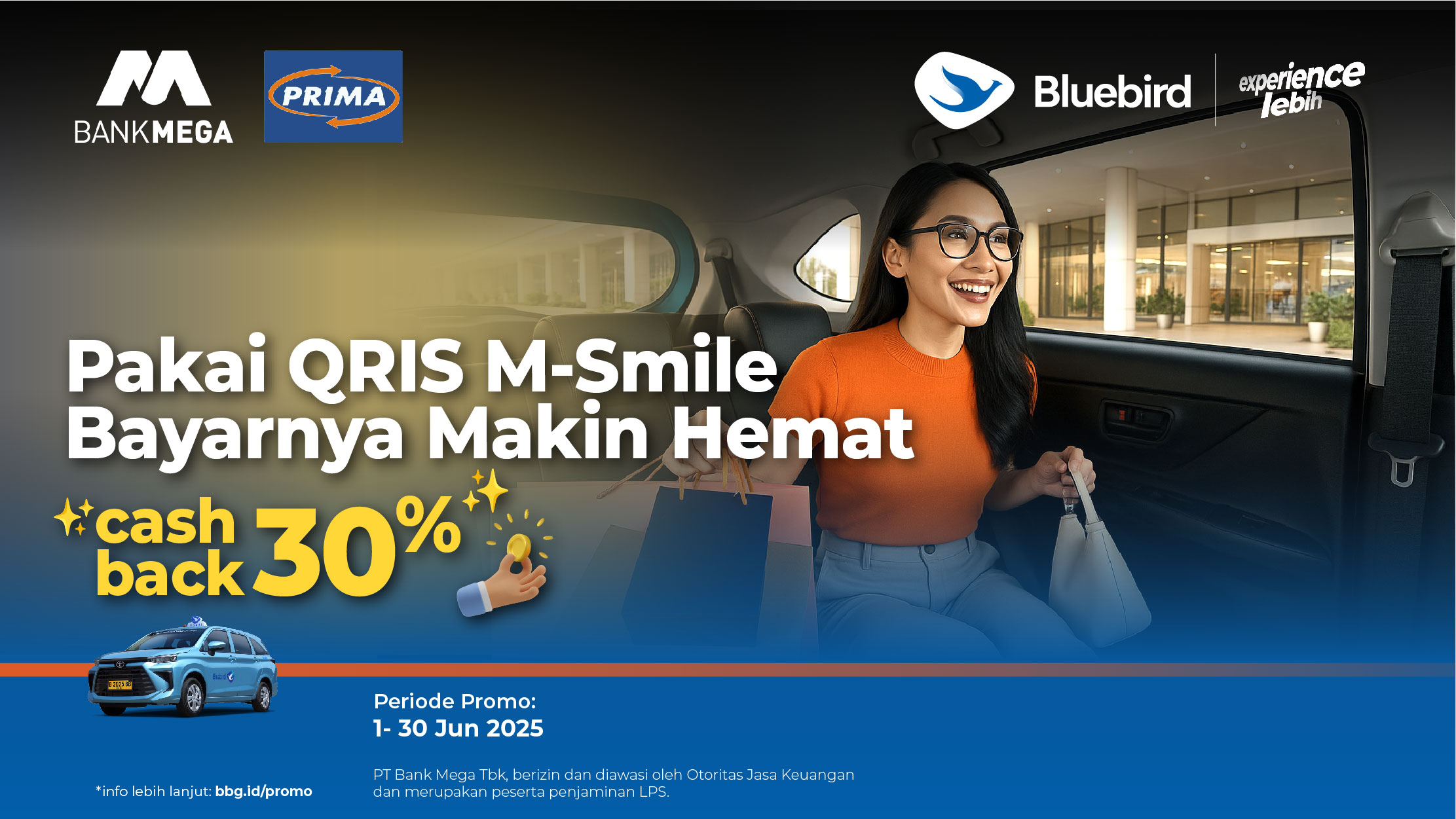 promo