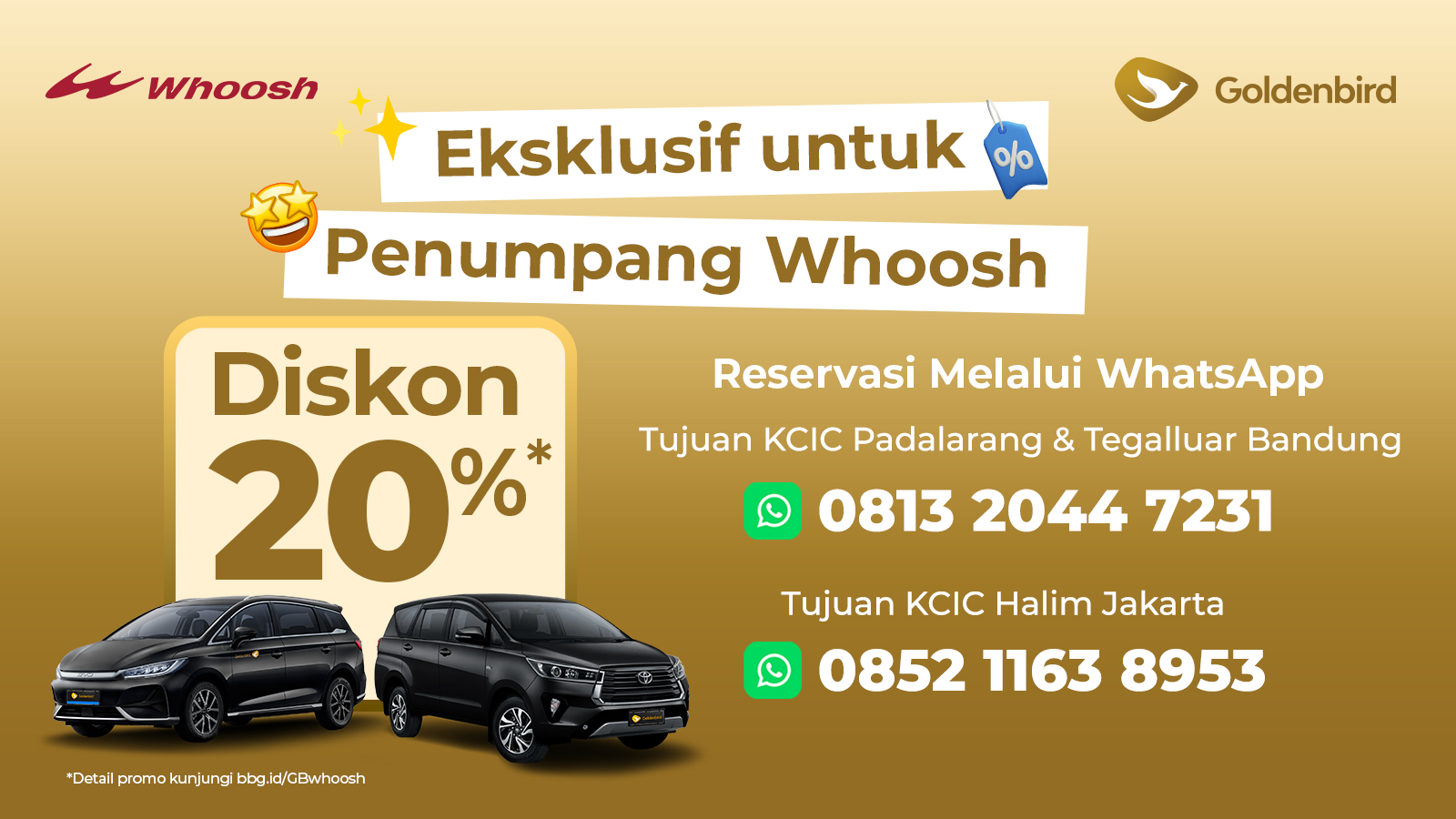 Promo