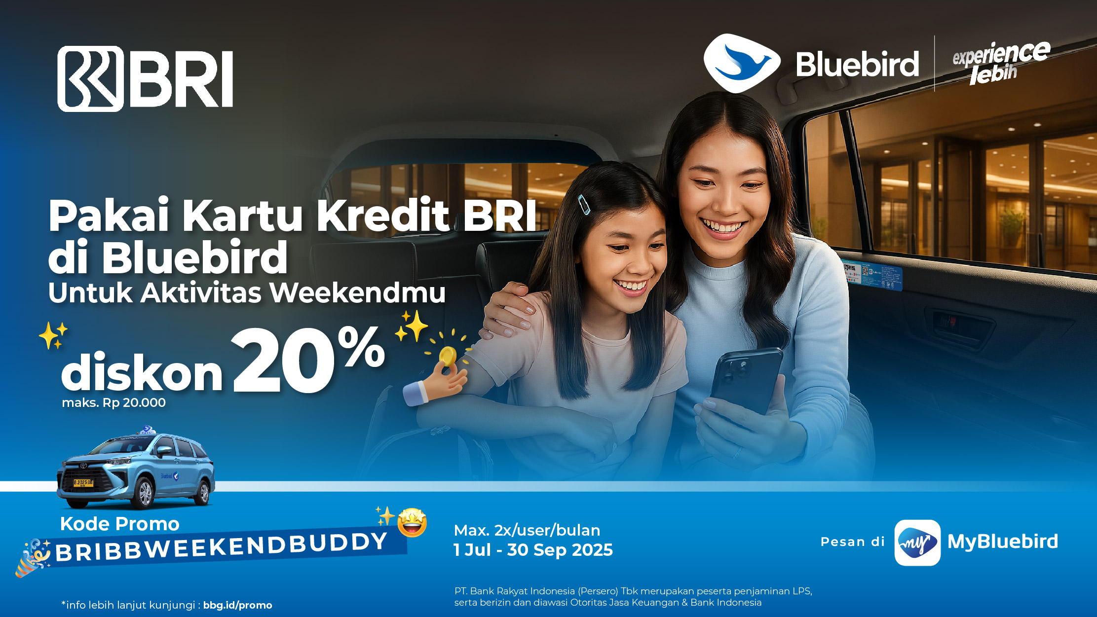 promo
