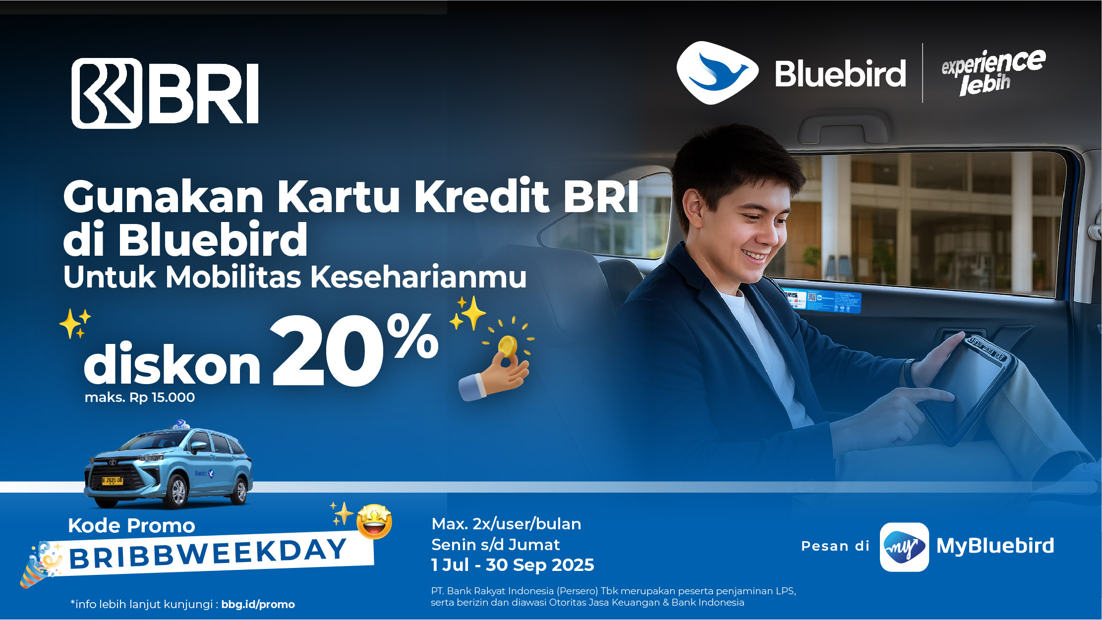promo