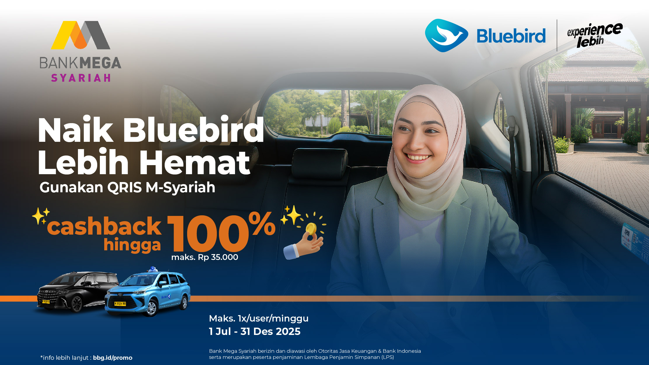 promo