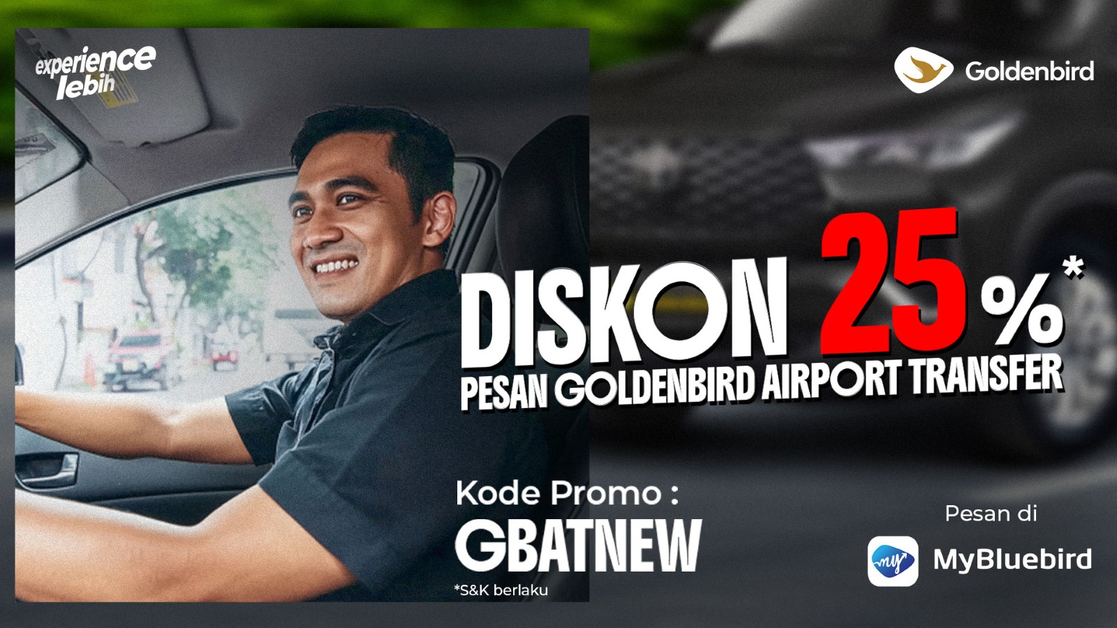 promo