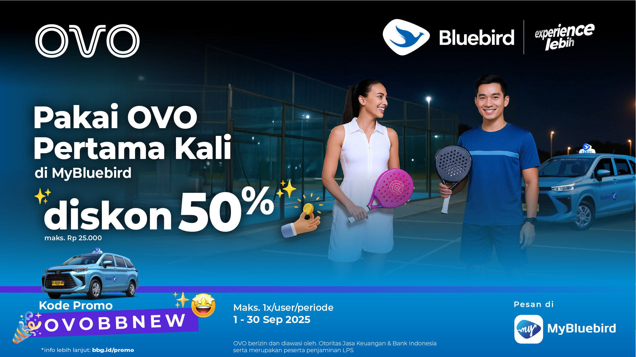 promo
