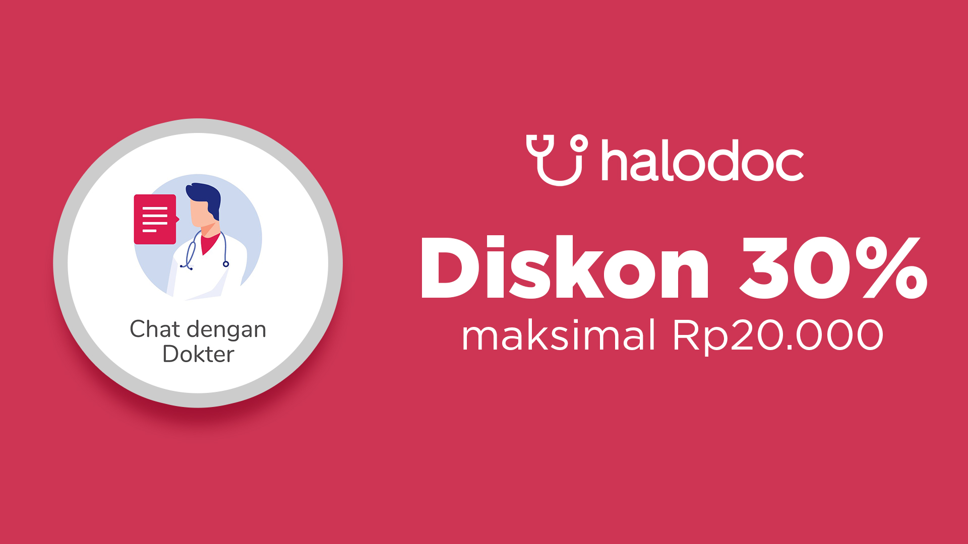 promo
