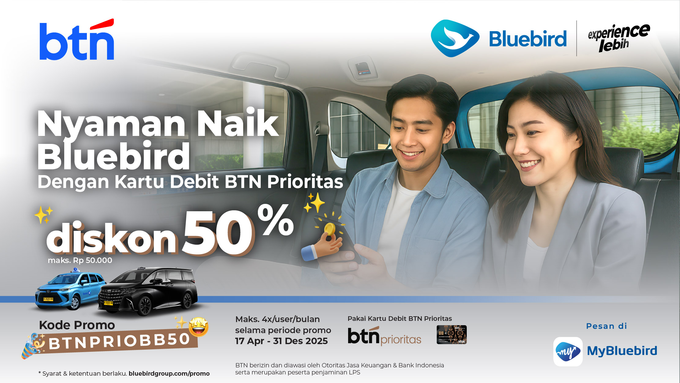 promo