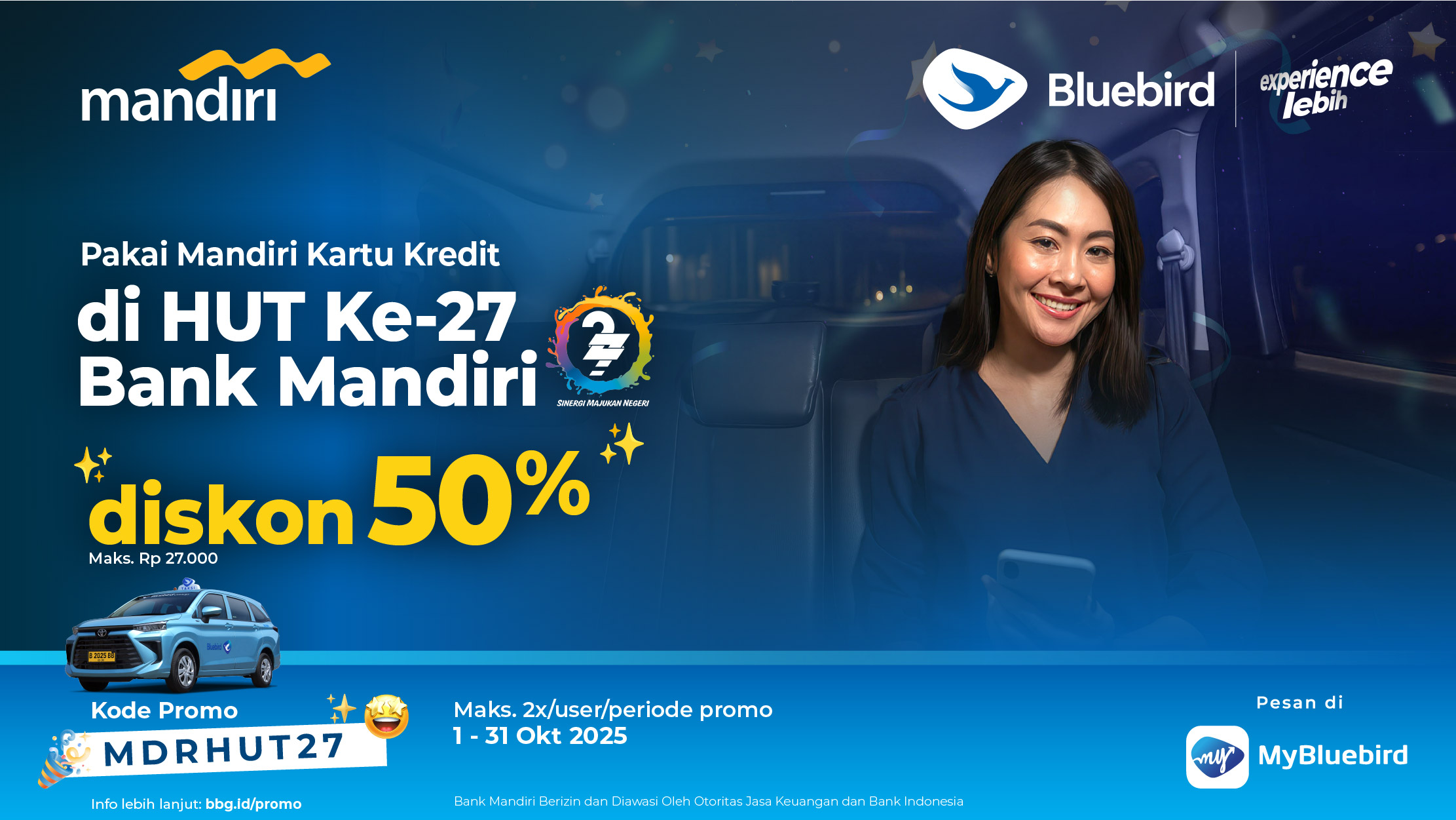 promo