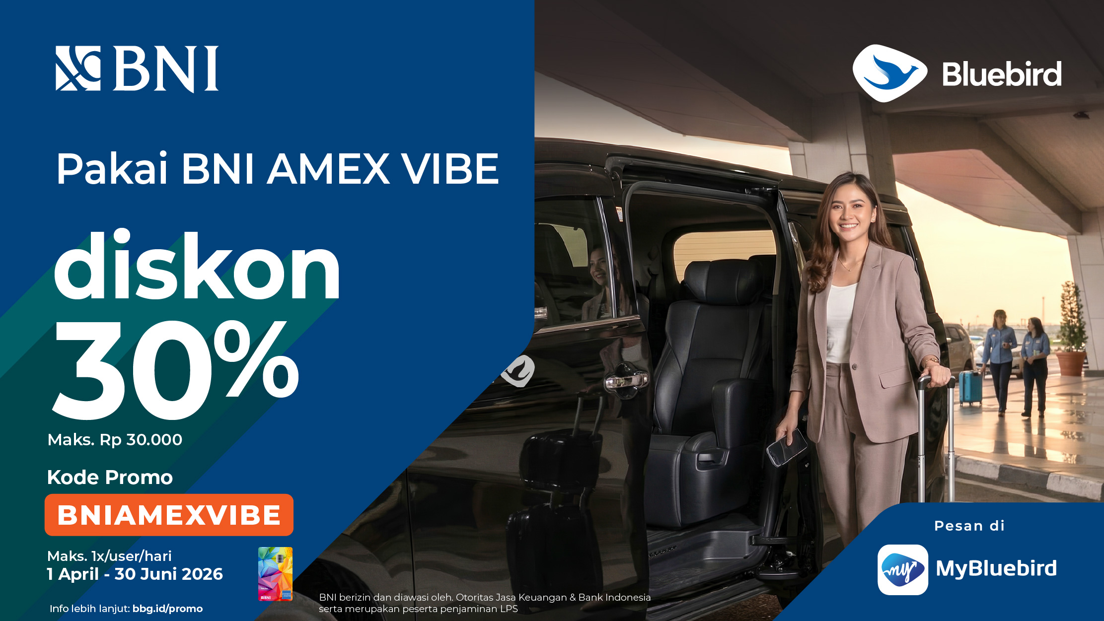 promo