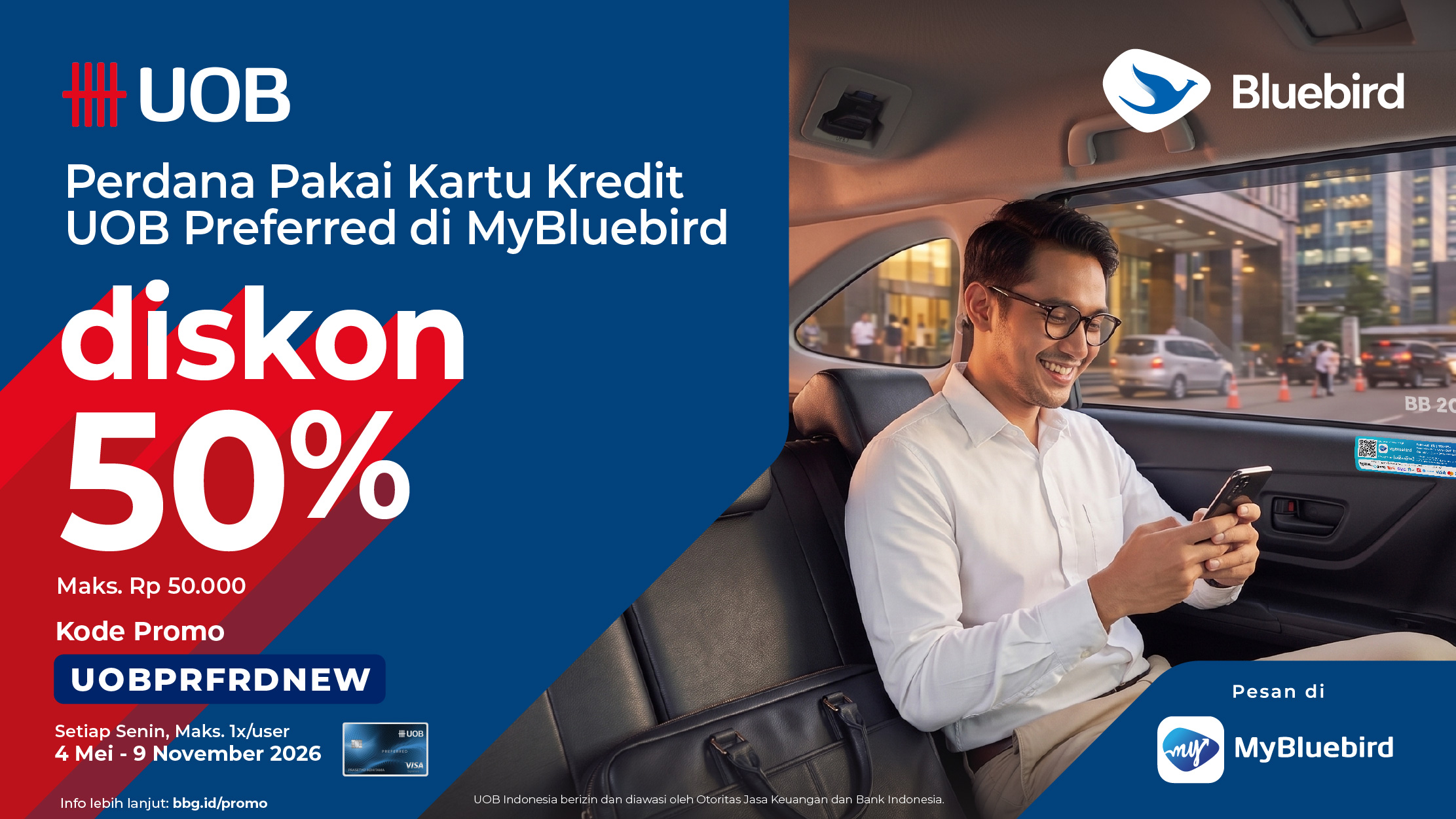 promo