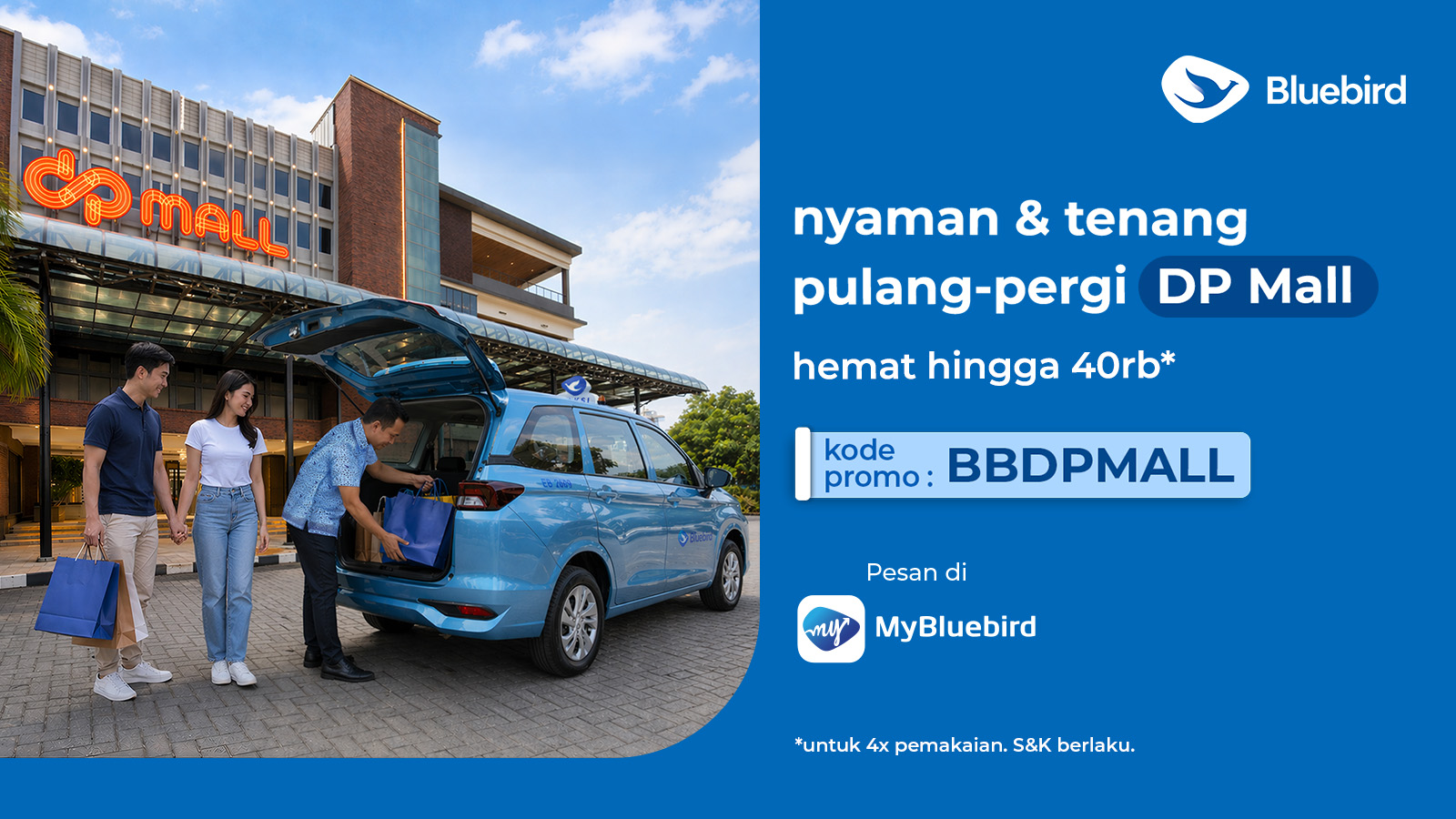 promo