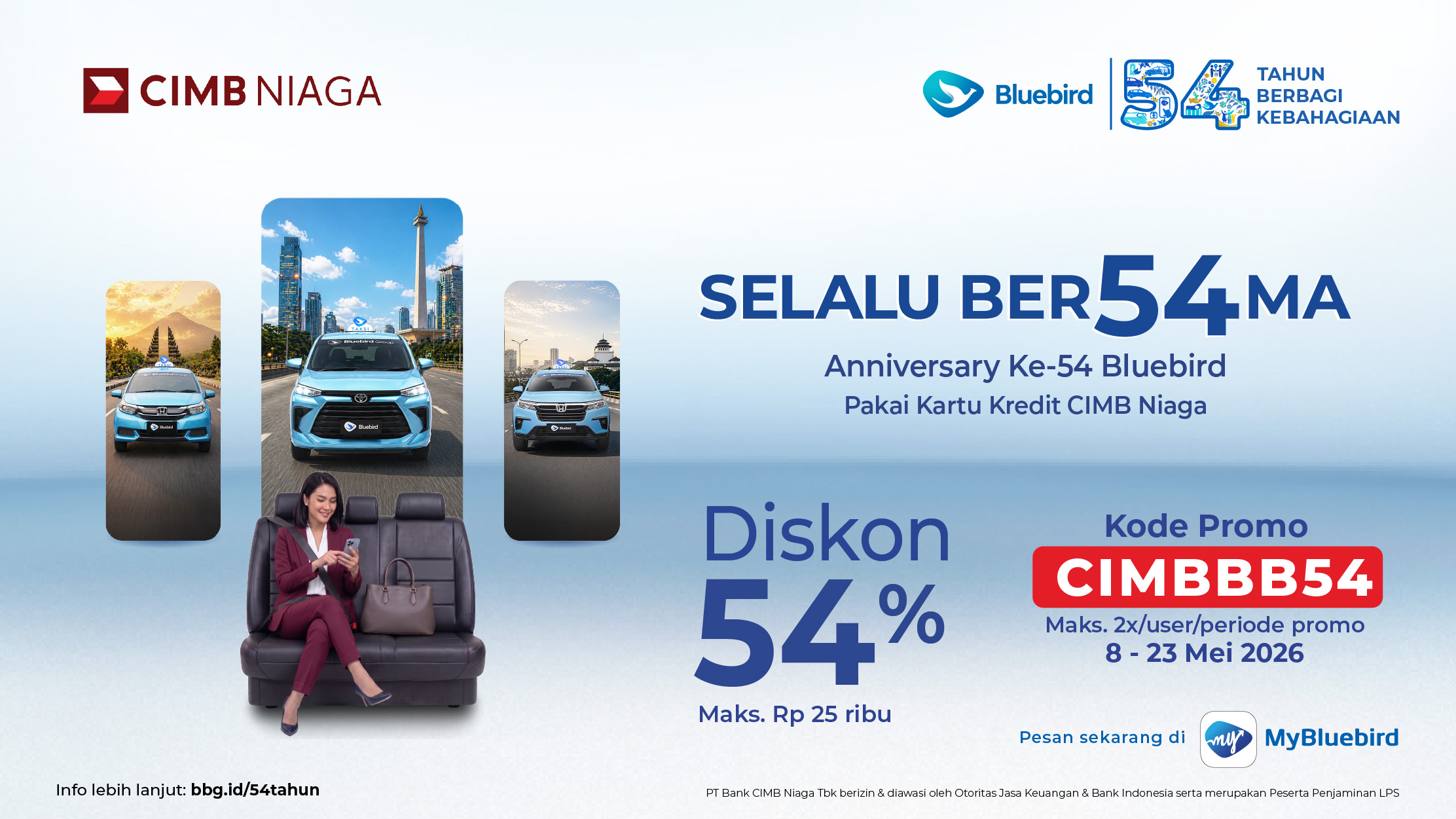 Promo