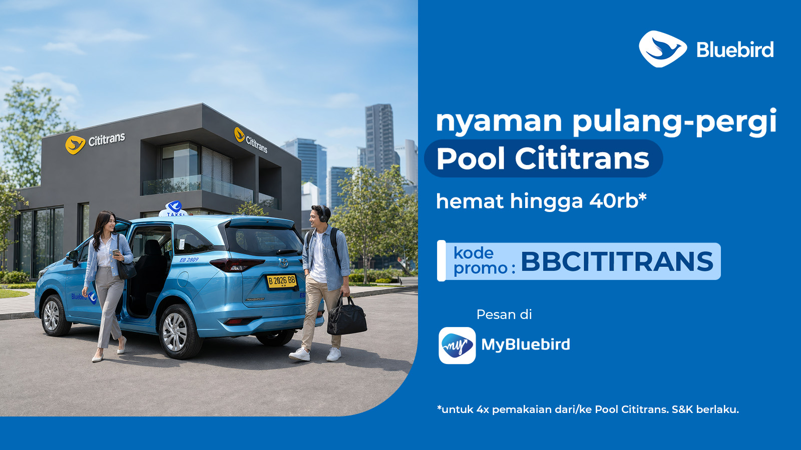 promo