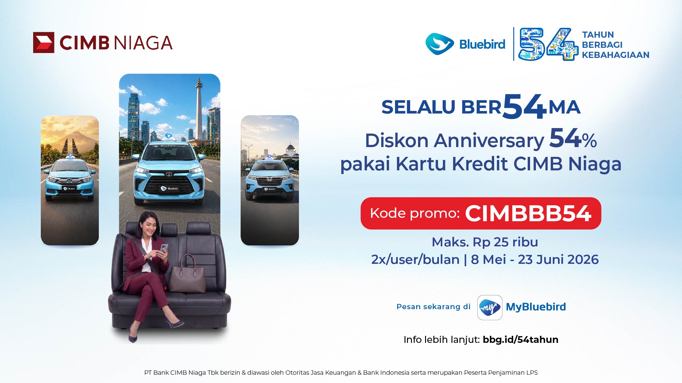 Promo