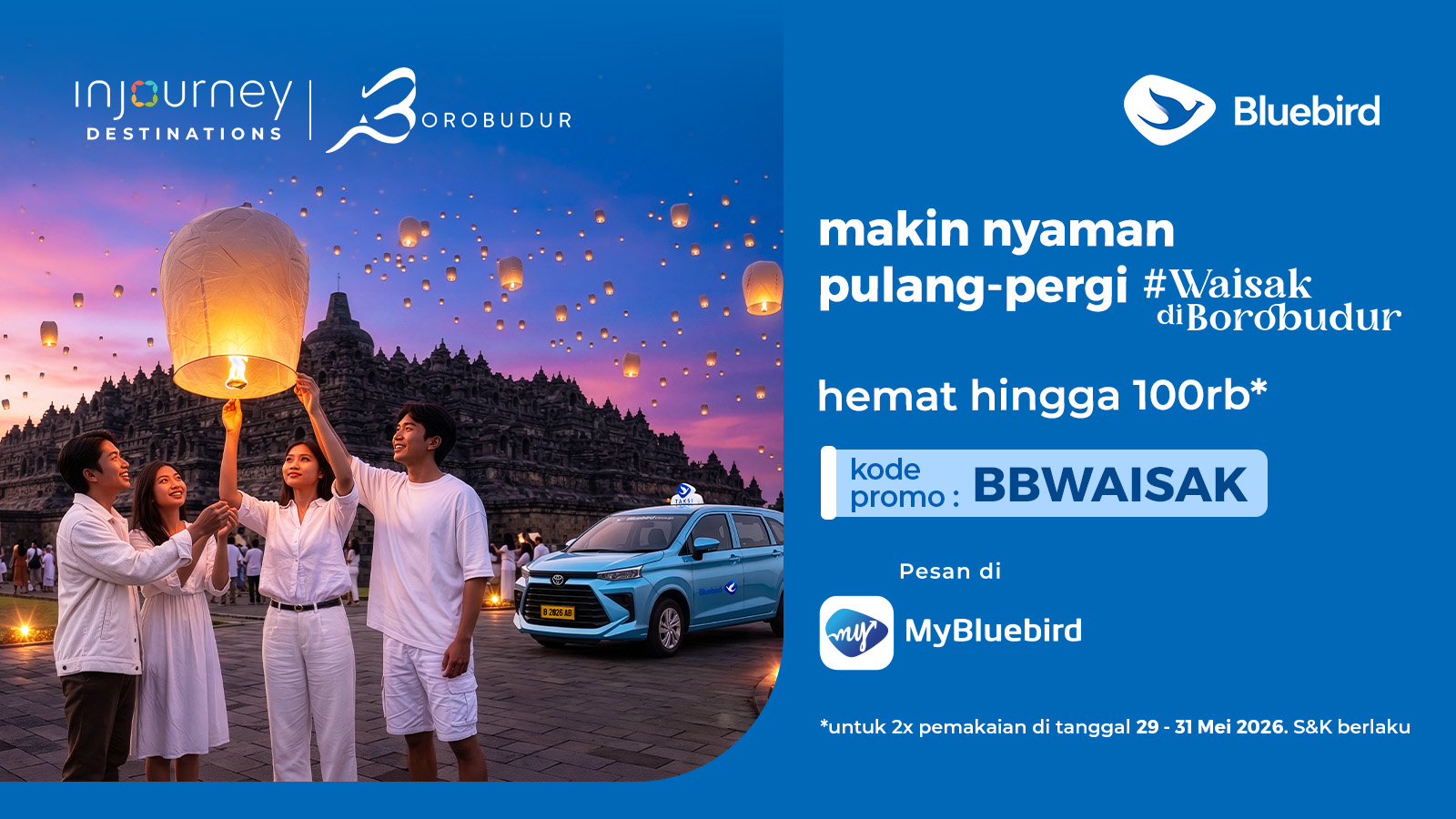Promo