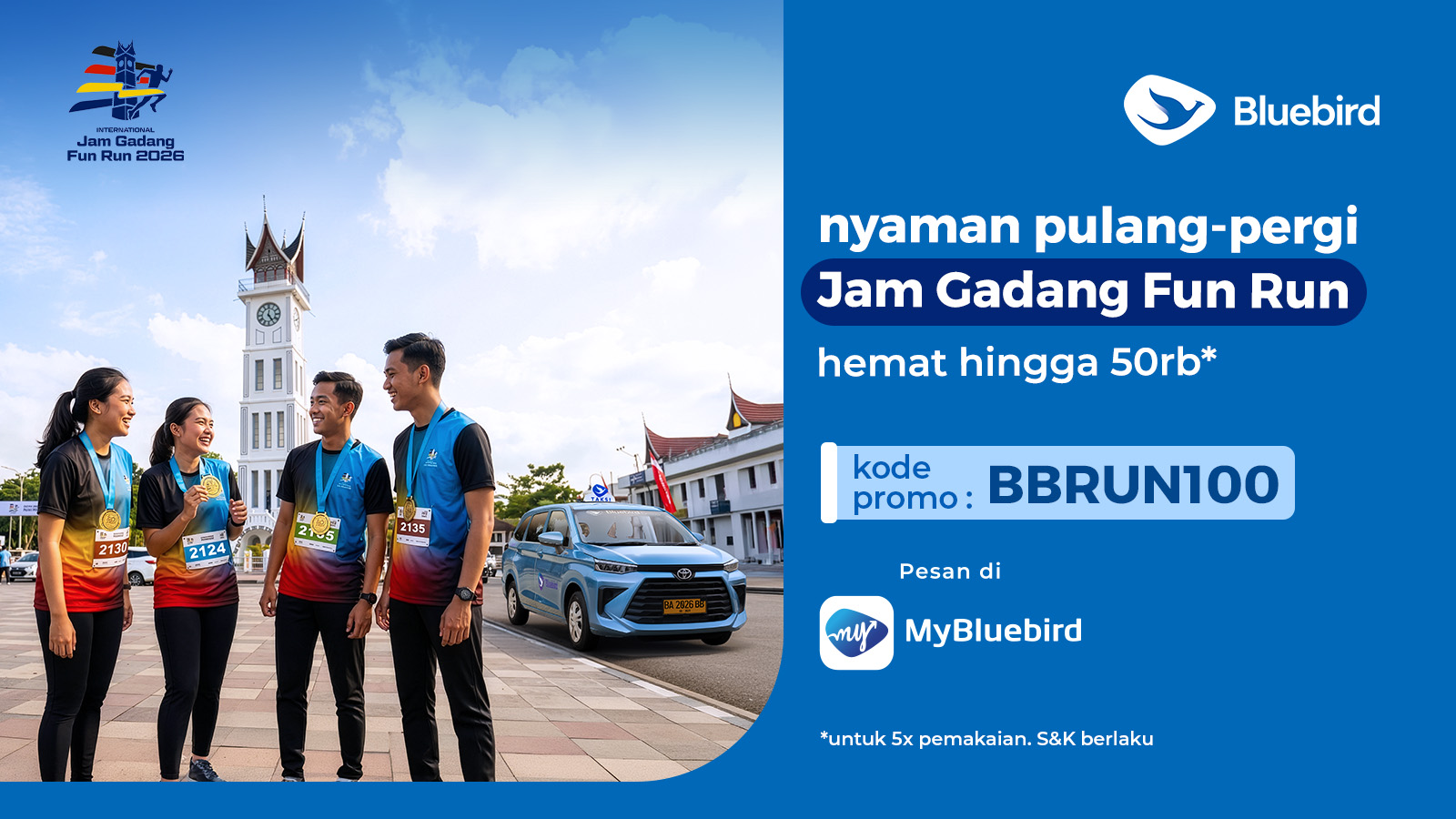 Promo