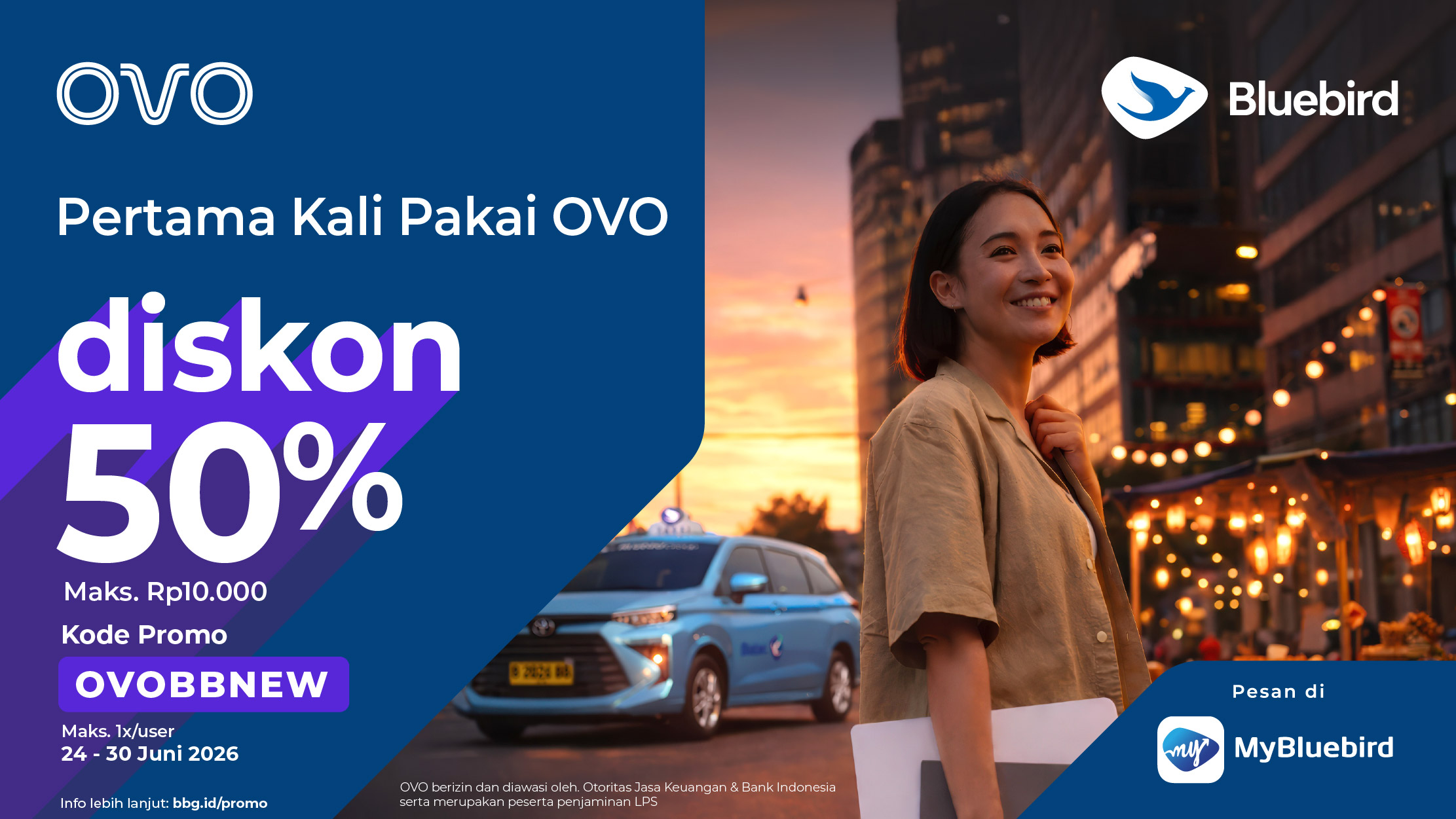 Promo