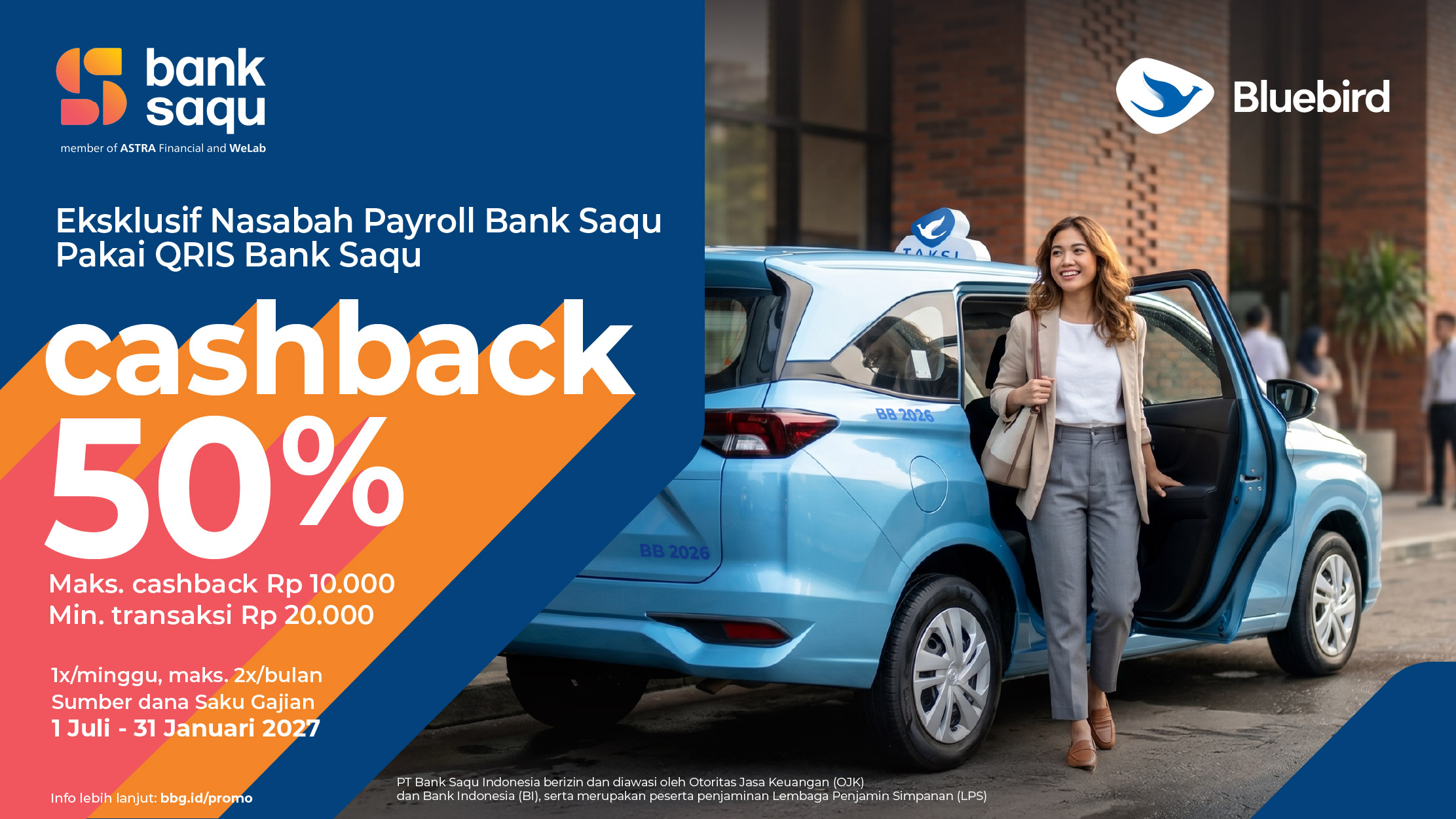 promo