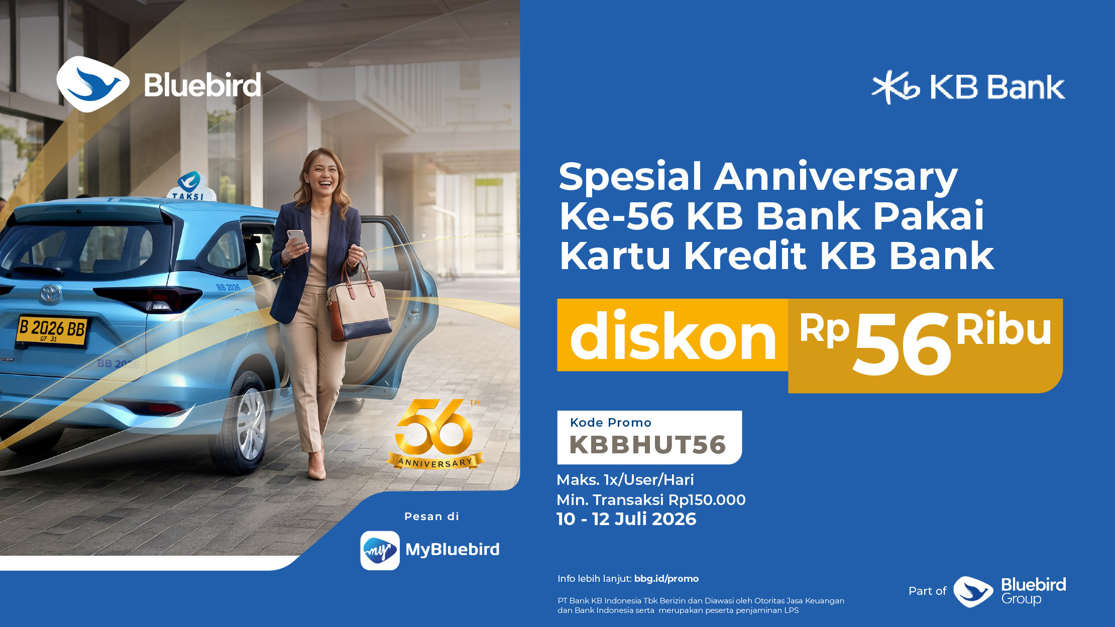 Promo