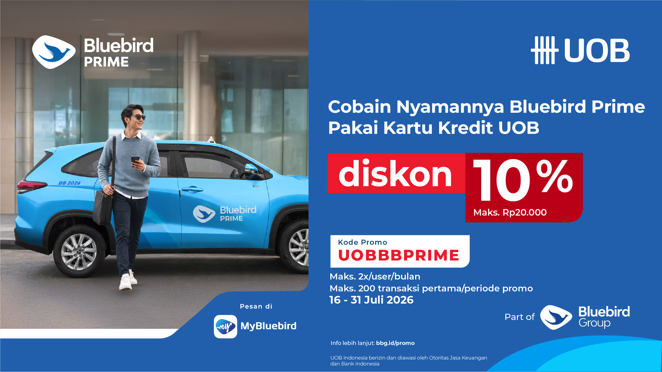 promo