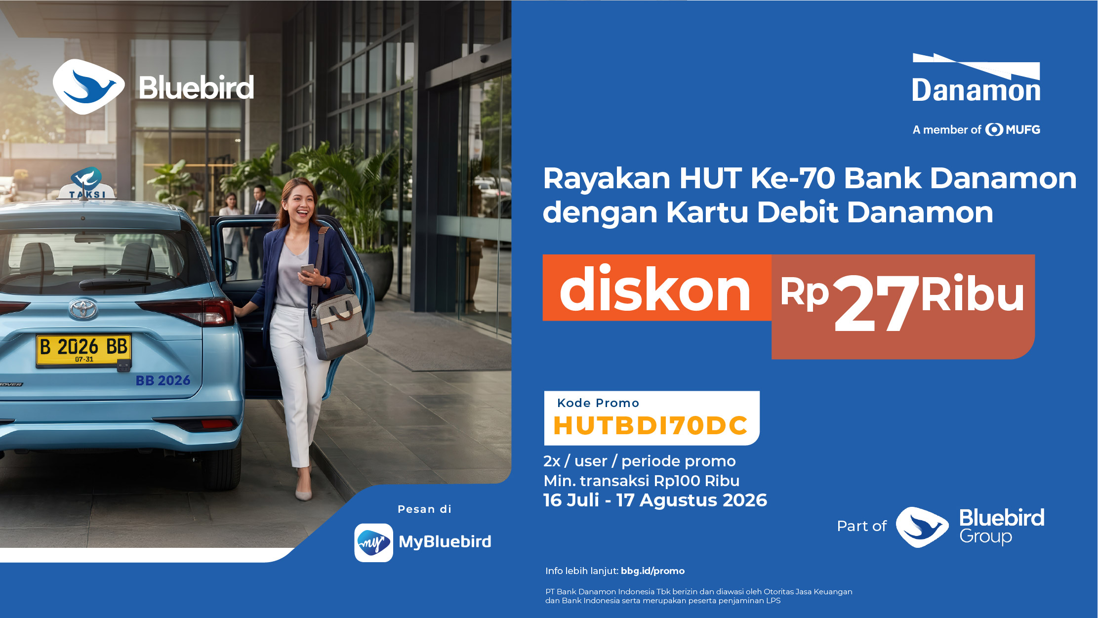 promo