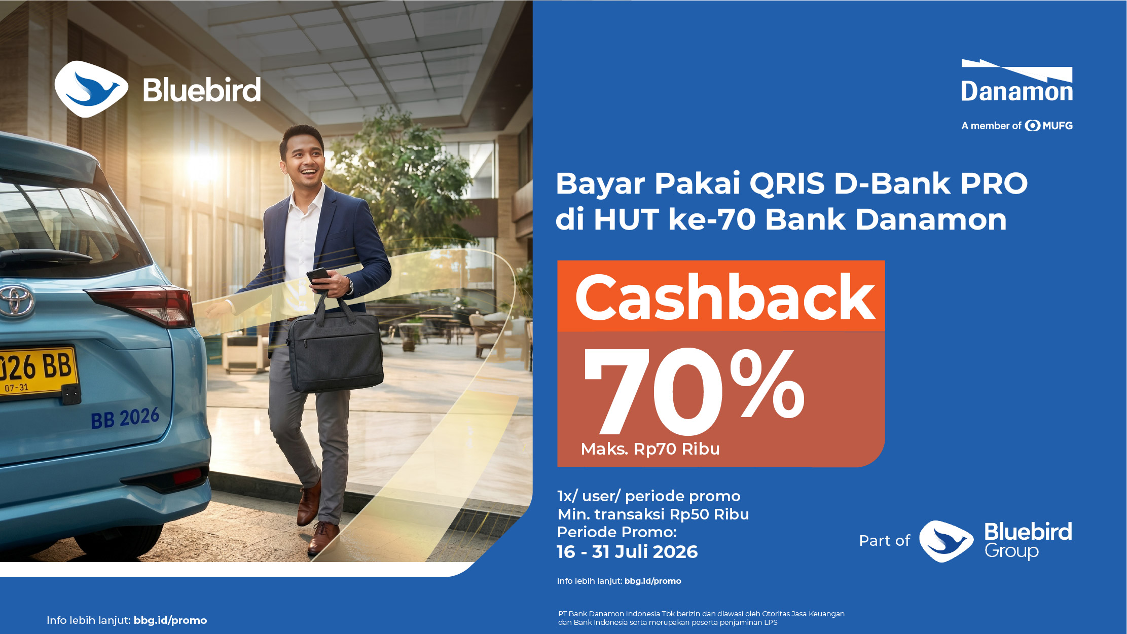 Promo