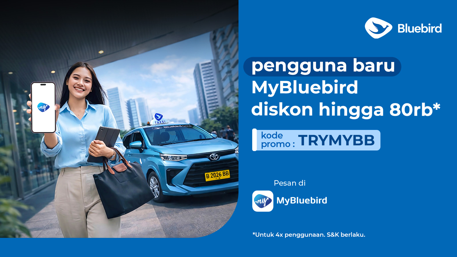 promo