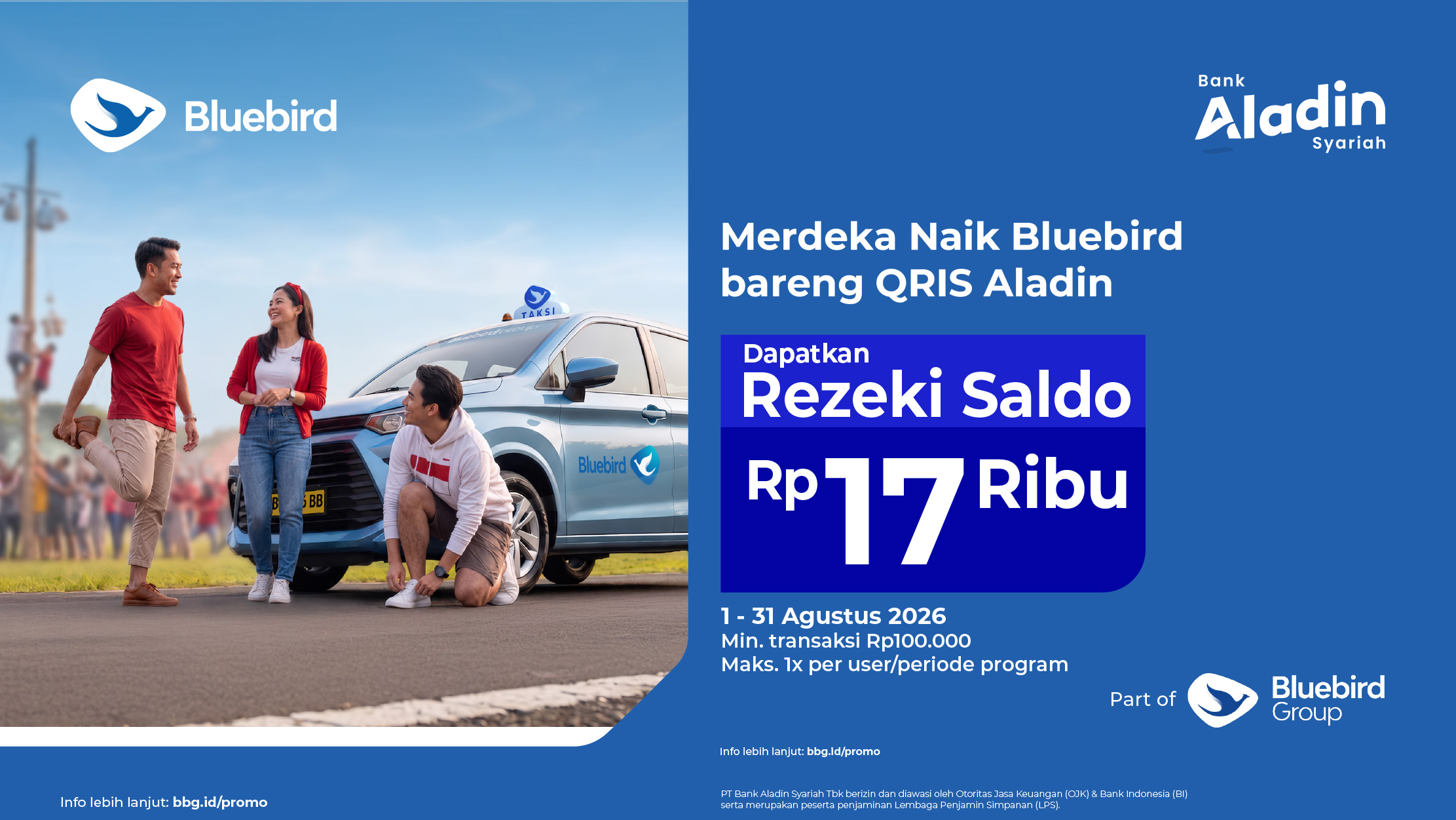 Promo