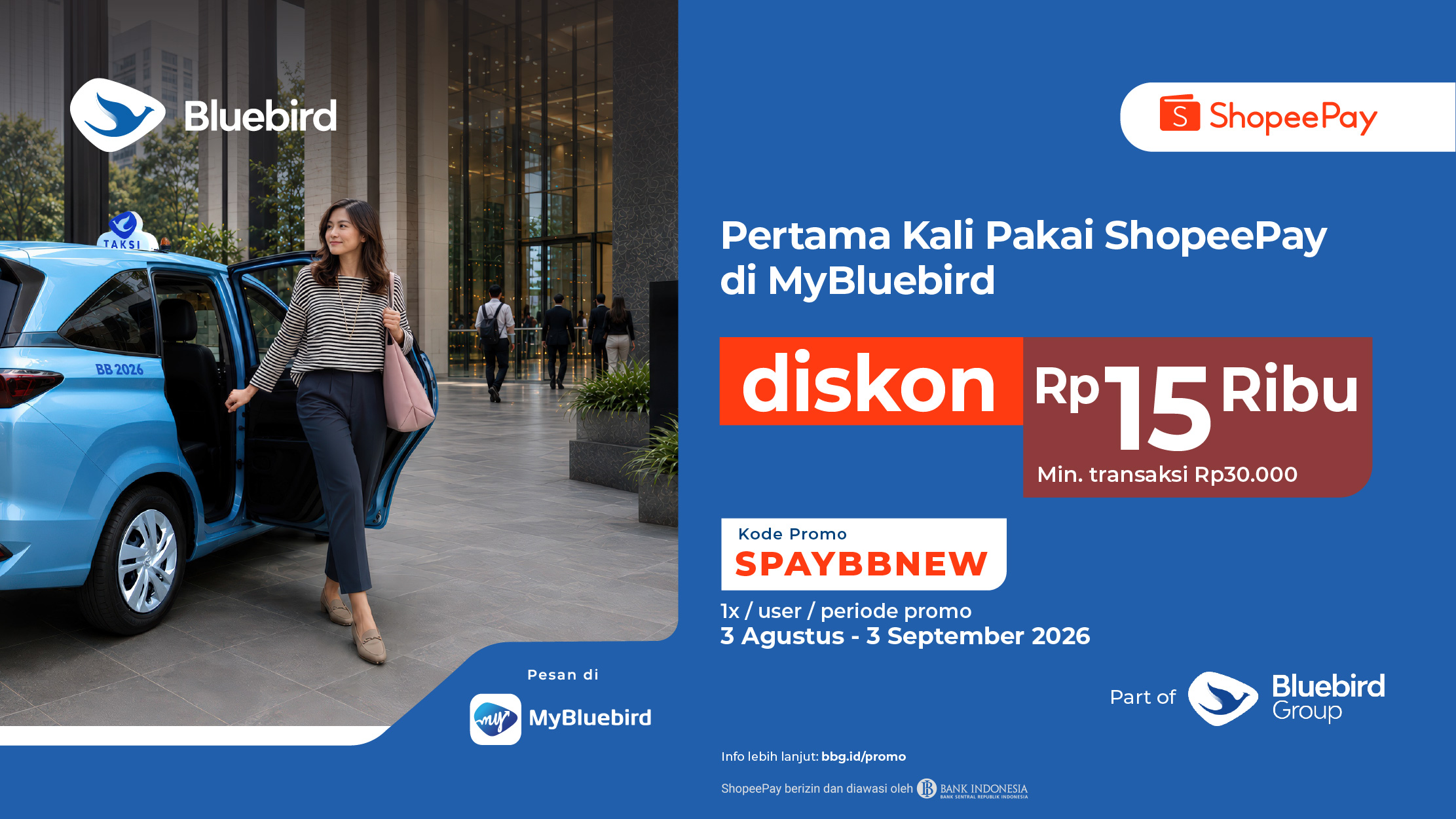 Promo