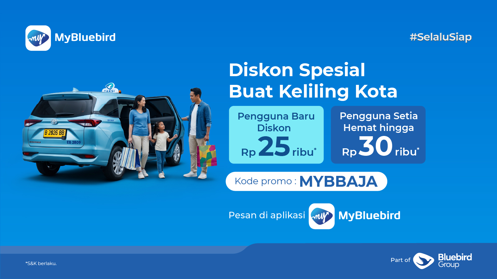 promo