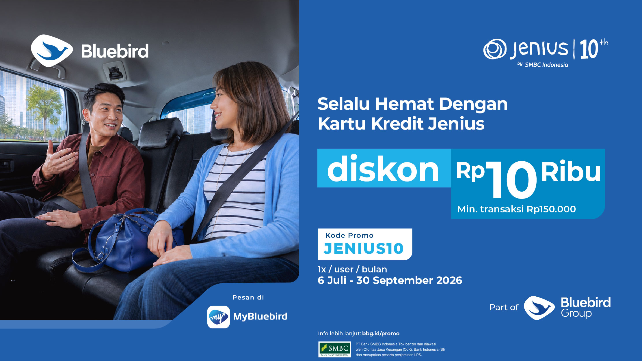 Promo