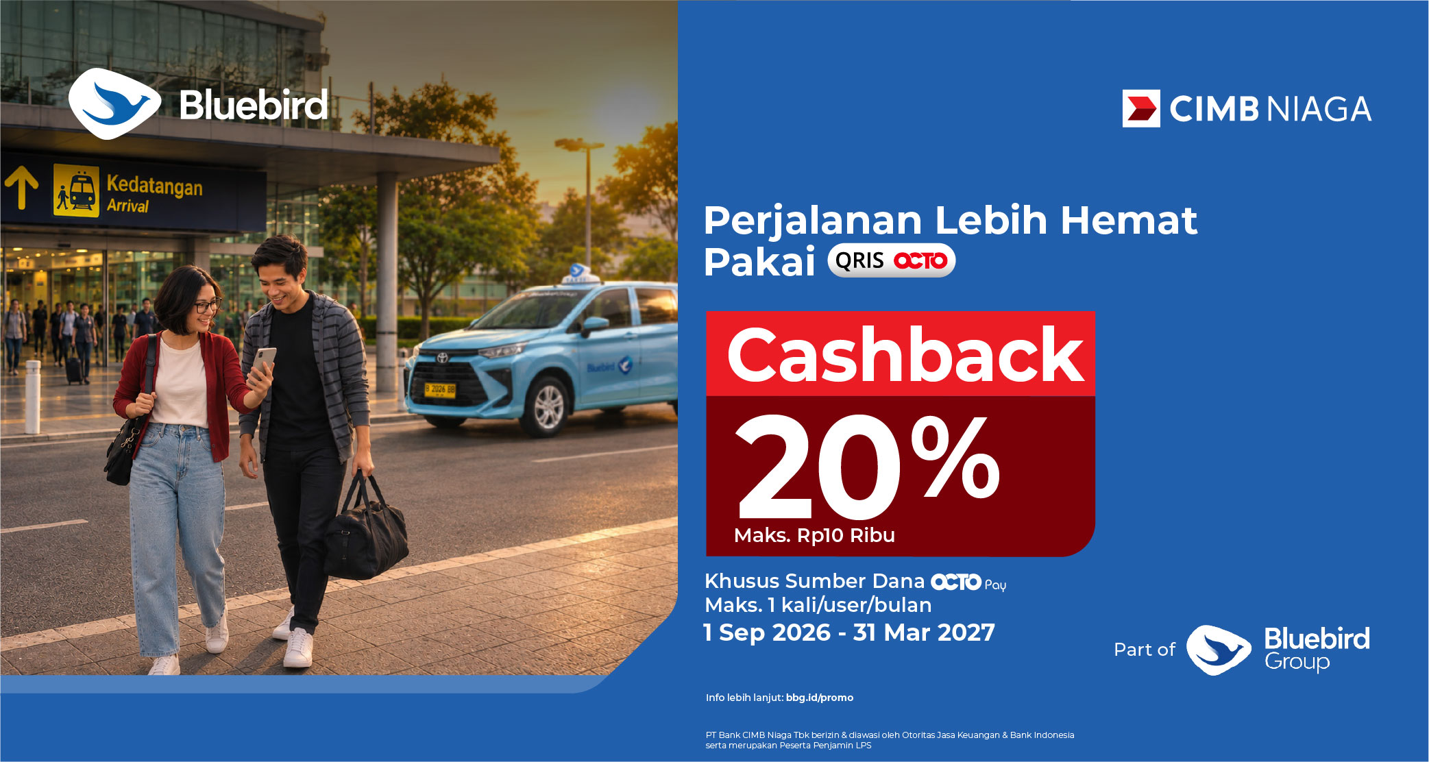 promo