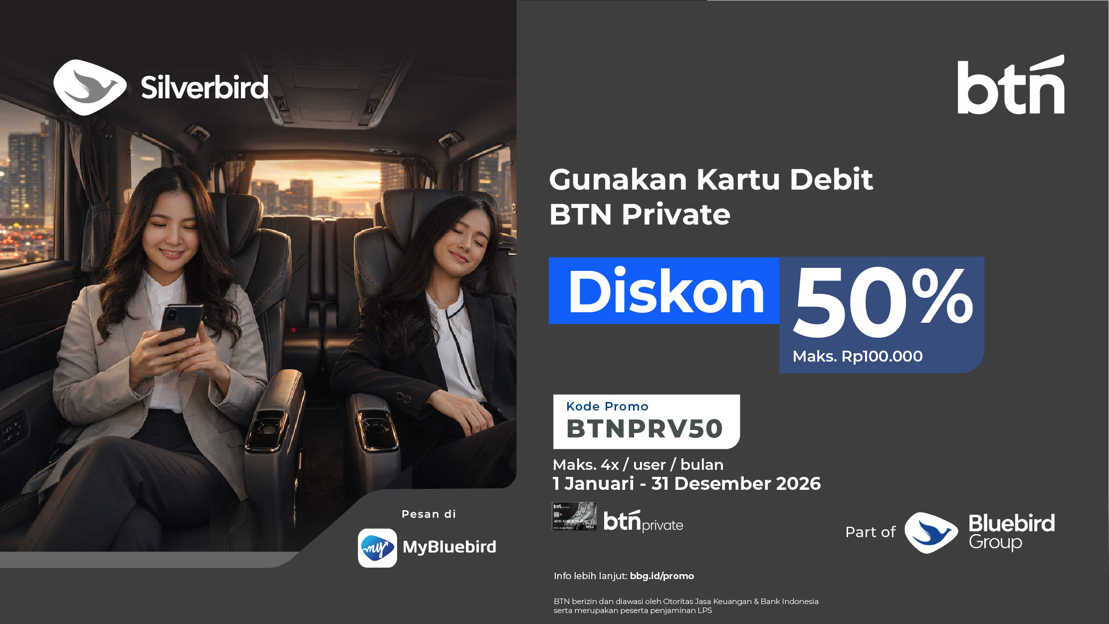 promo