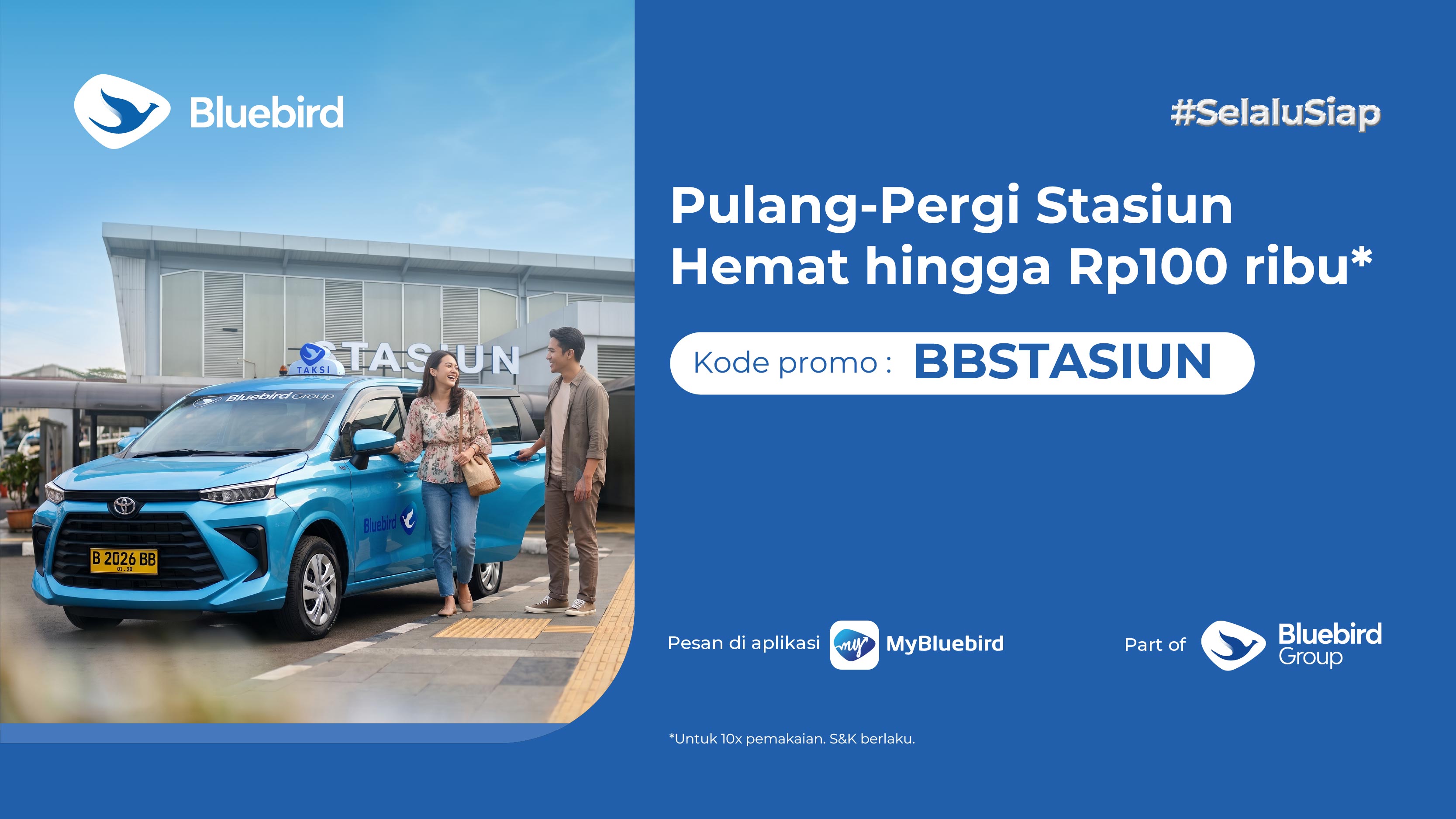 promo