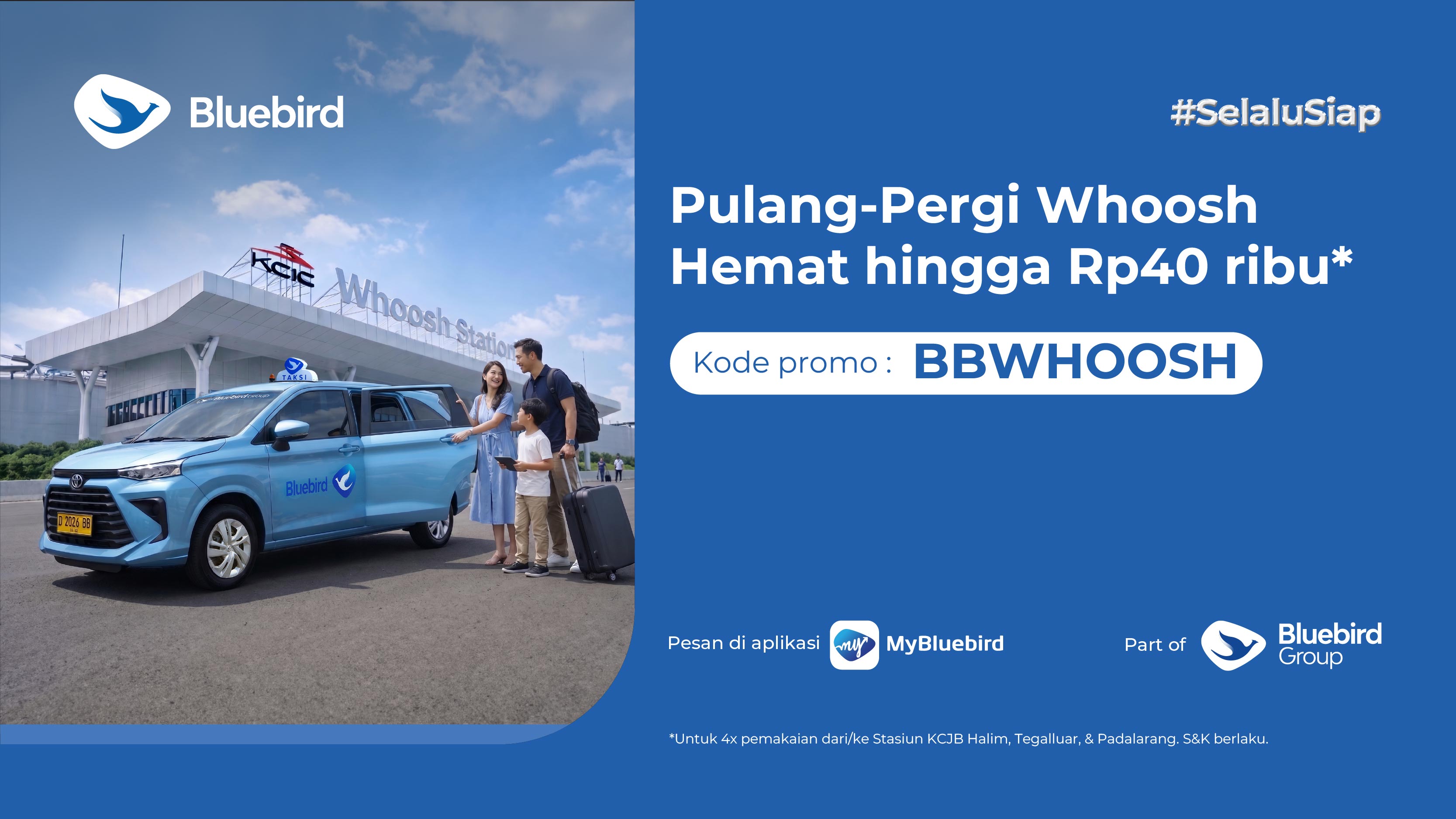 promo