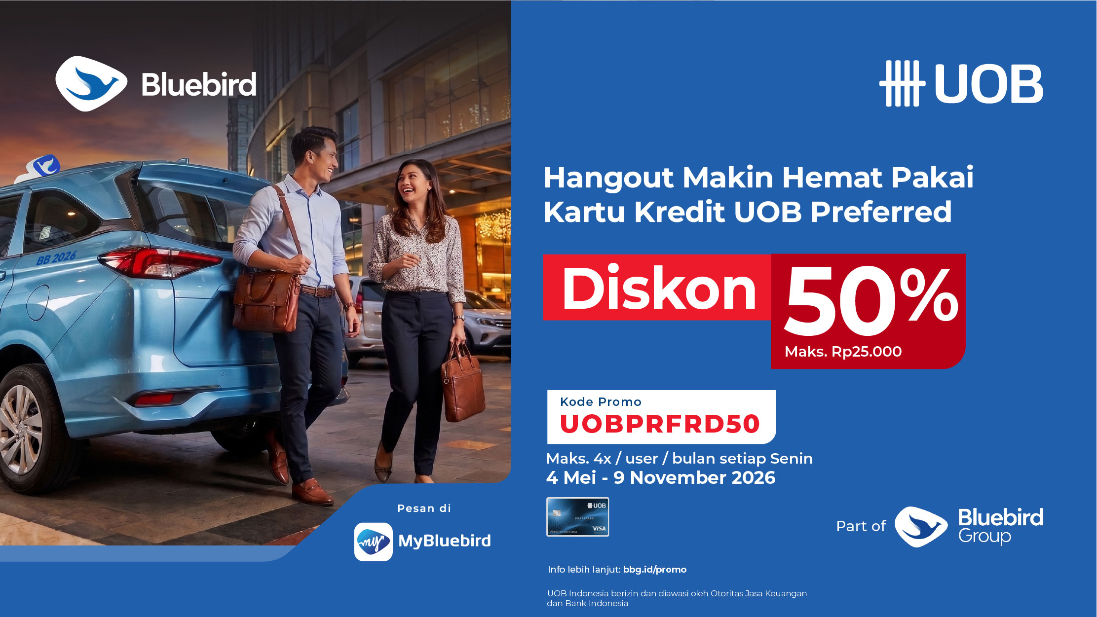 promo