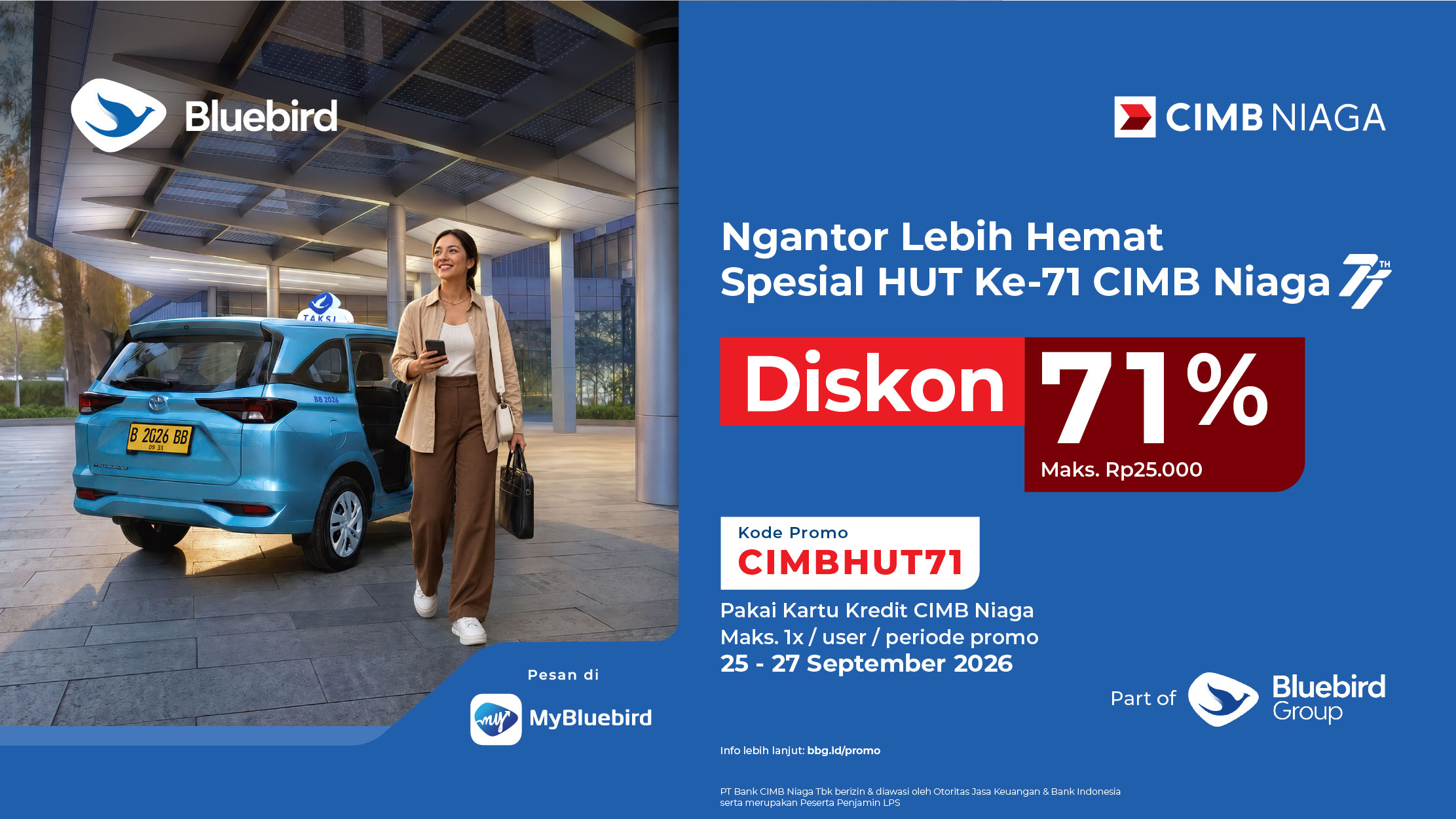 Promo