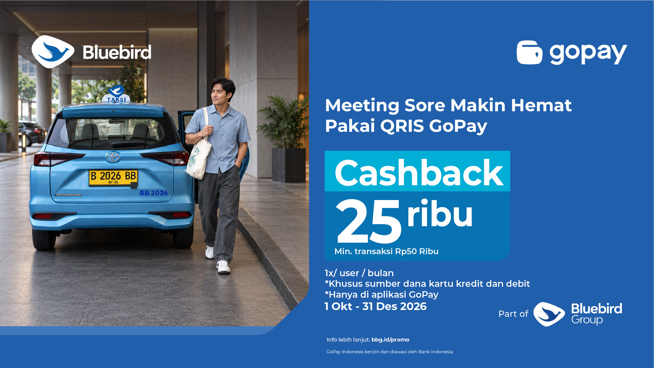 promo