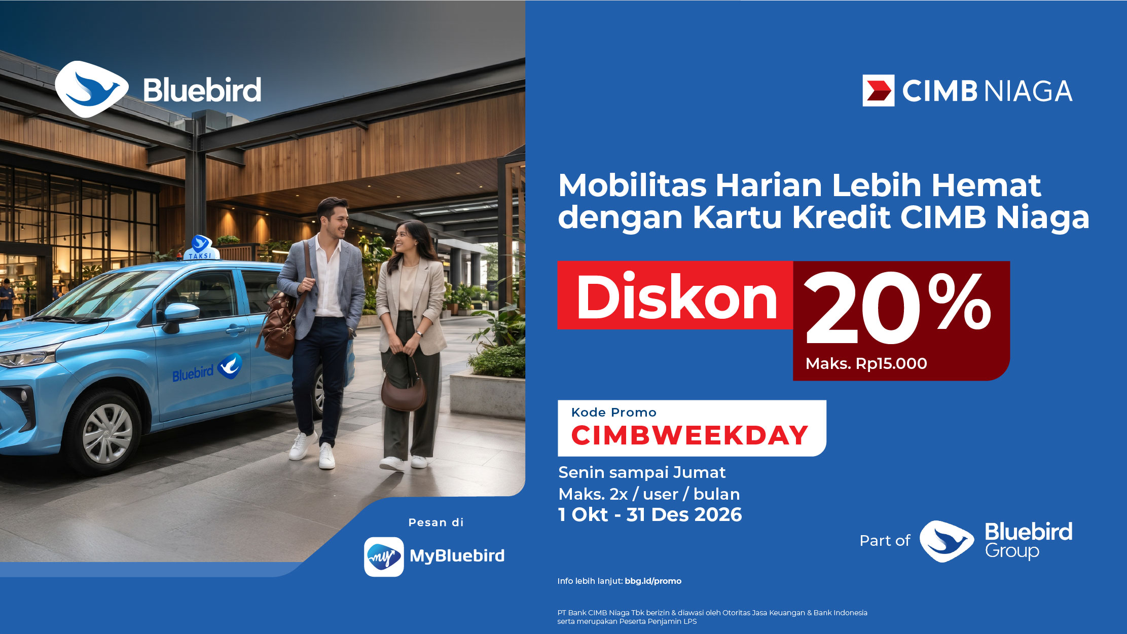 promo