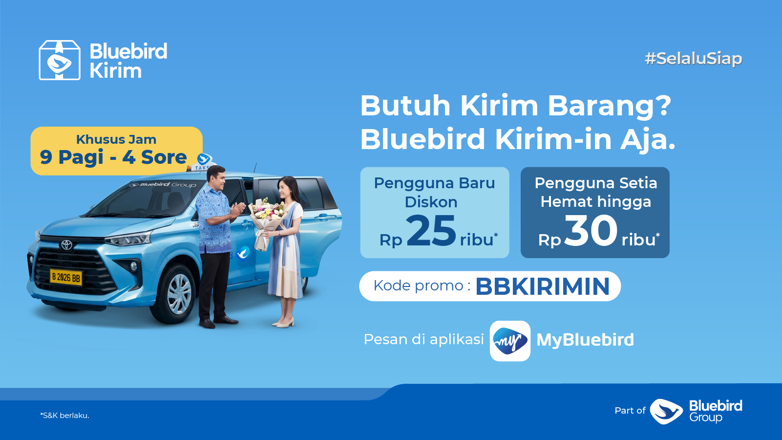 Promo