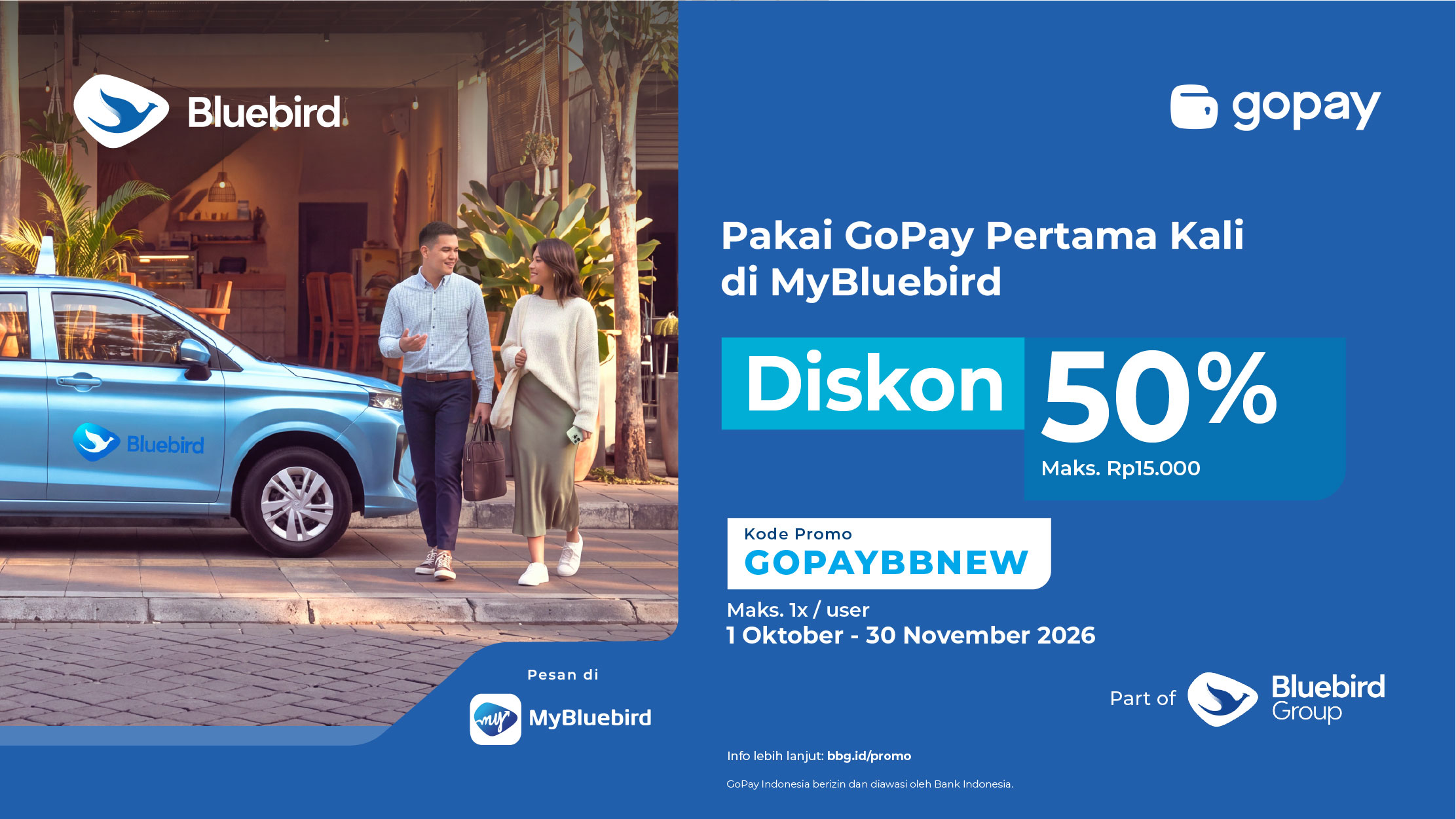 promo